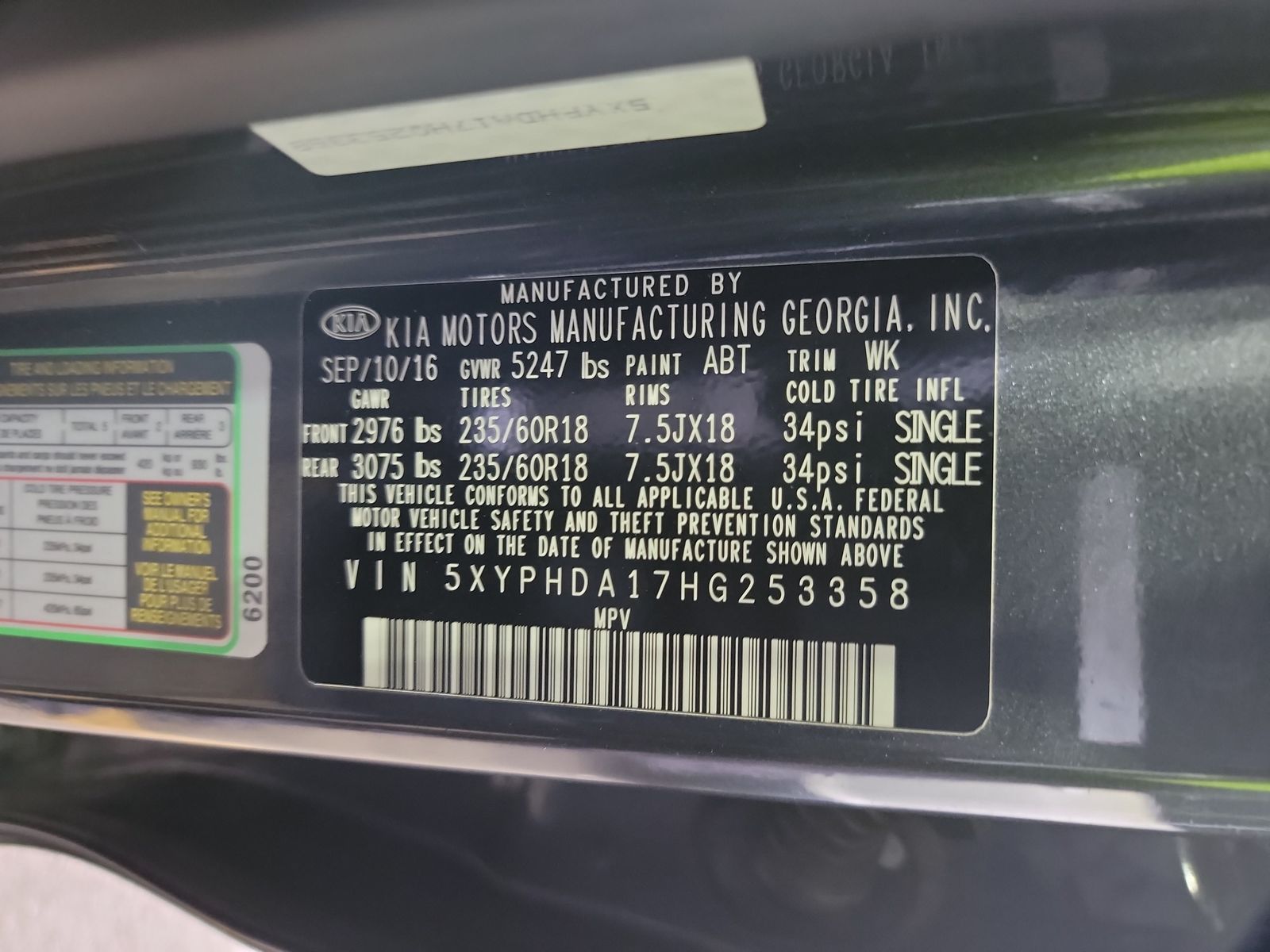 2017 Kia Sorento EX AWD