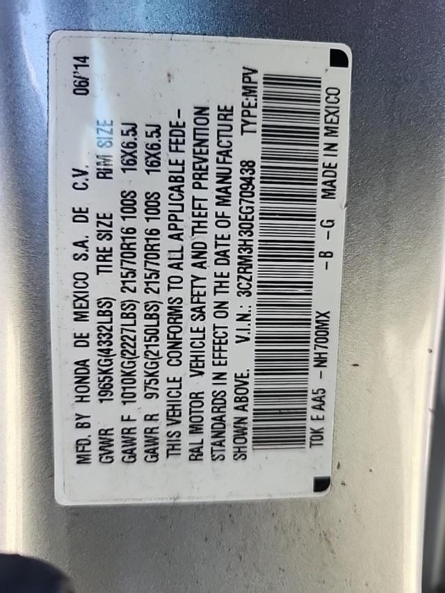 2014 Honda CR-V LX FWD