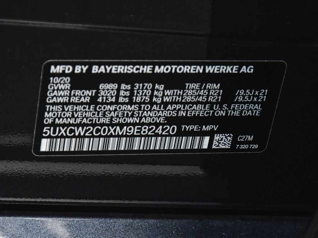 2021 BMW X7 xDrive40i AWD