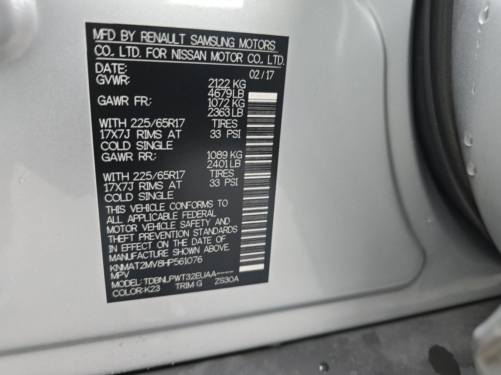 2017 Nissan Rogue S AWD