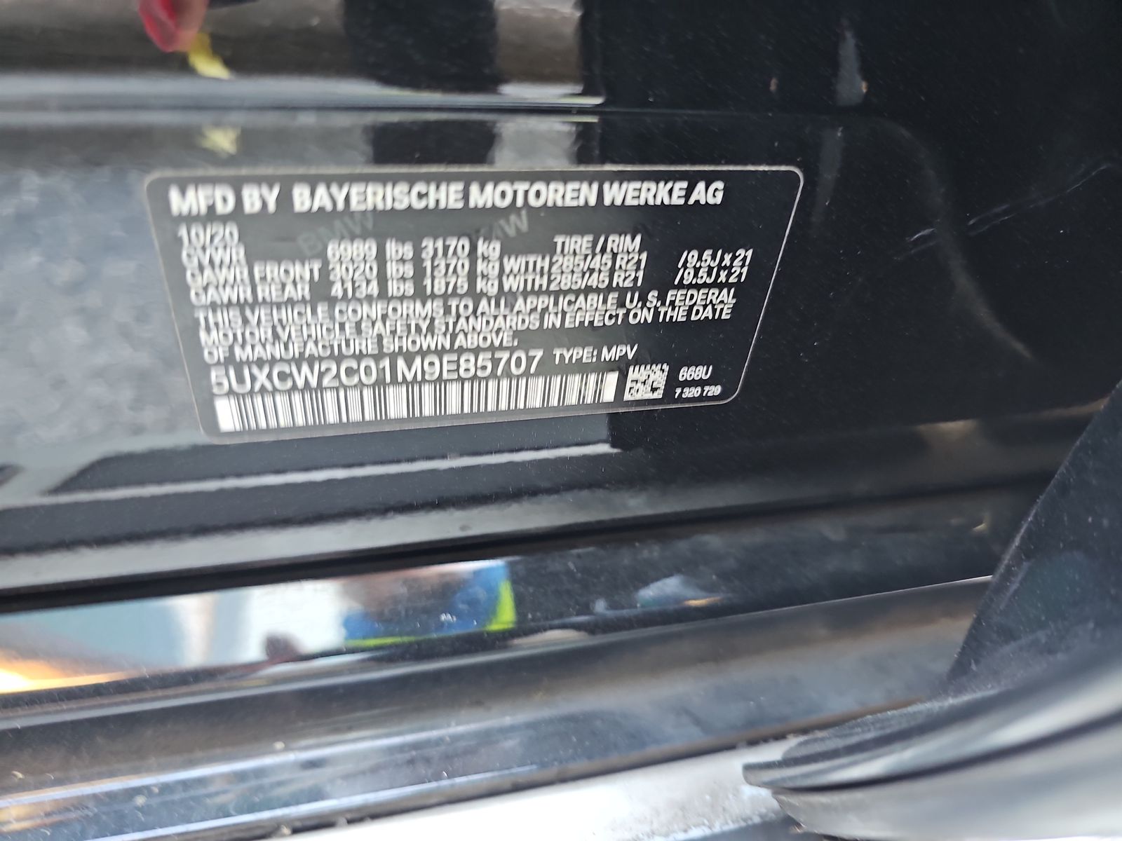2021 BMW X7 xDrive40i AWD