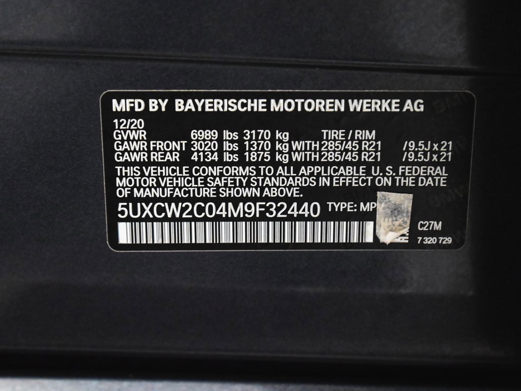 2021 BMW X7 xDrive40i AWD