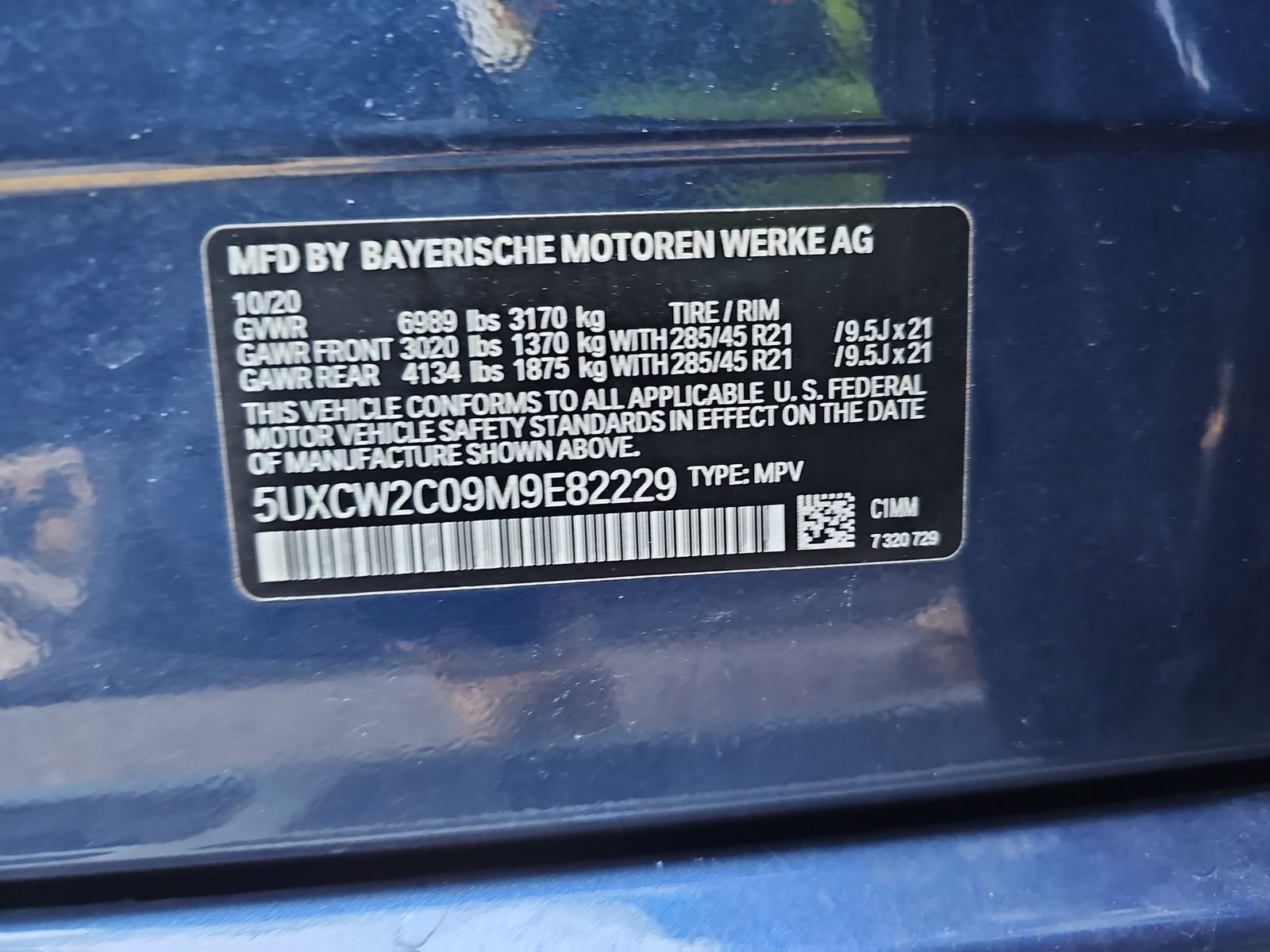 2021 BMW X7 XDRIVE40I AWD