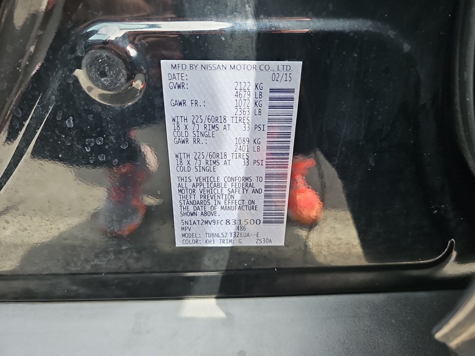 2015 Nissan Rogue SL AWD