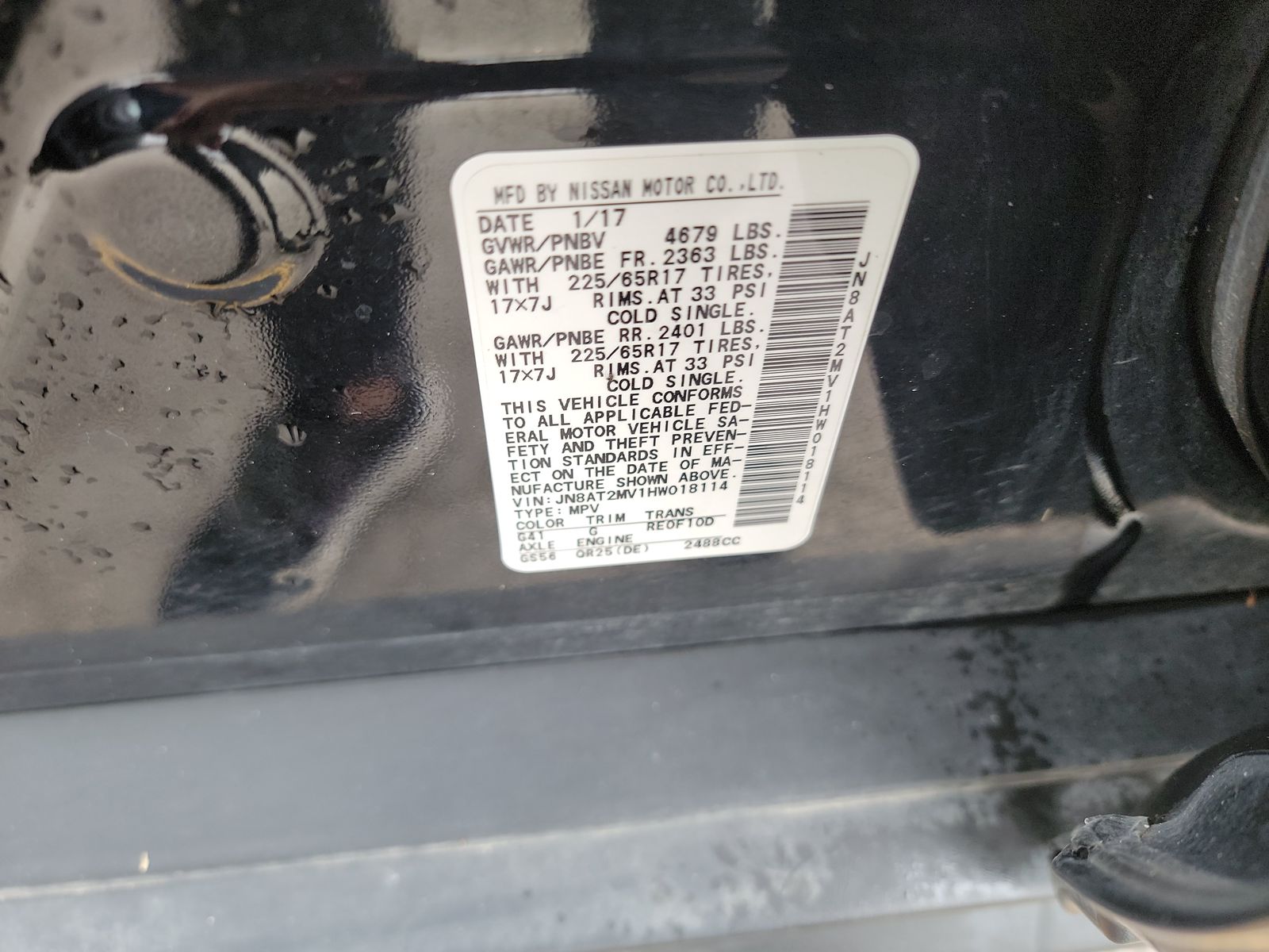 2017 Nissan Rogue SV AWD