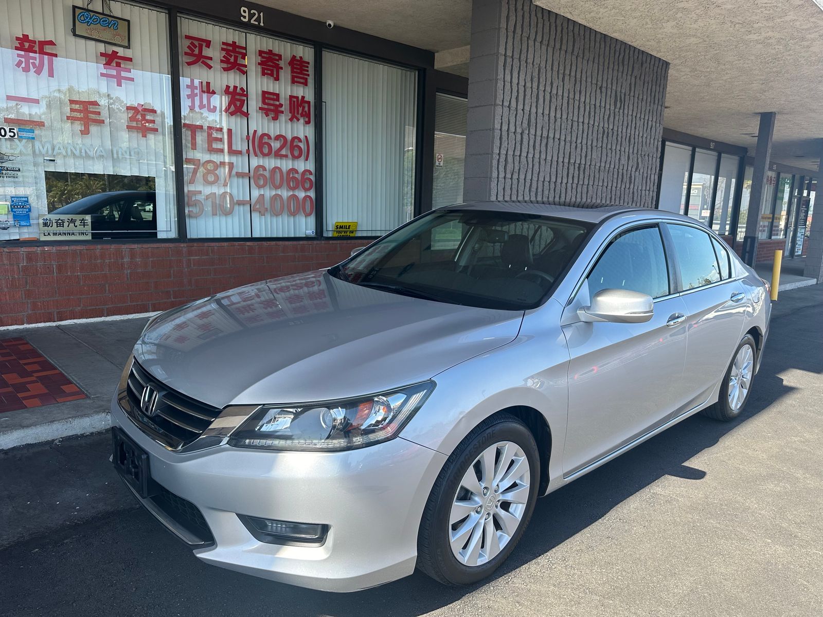 2014 Honda Accord EX-L FWD