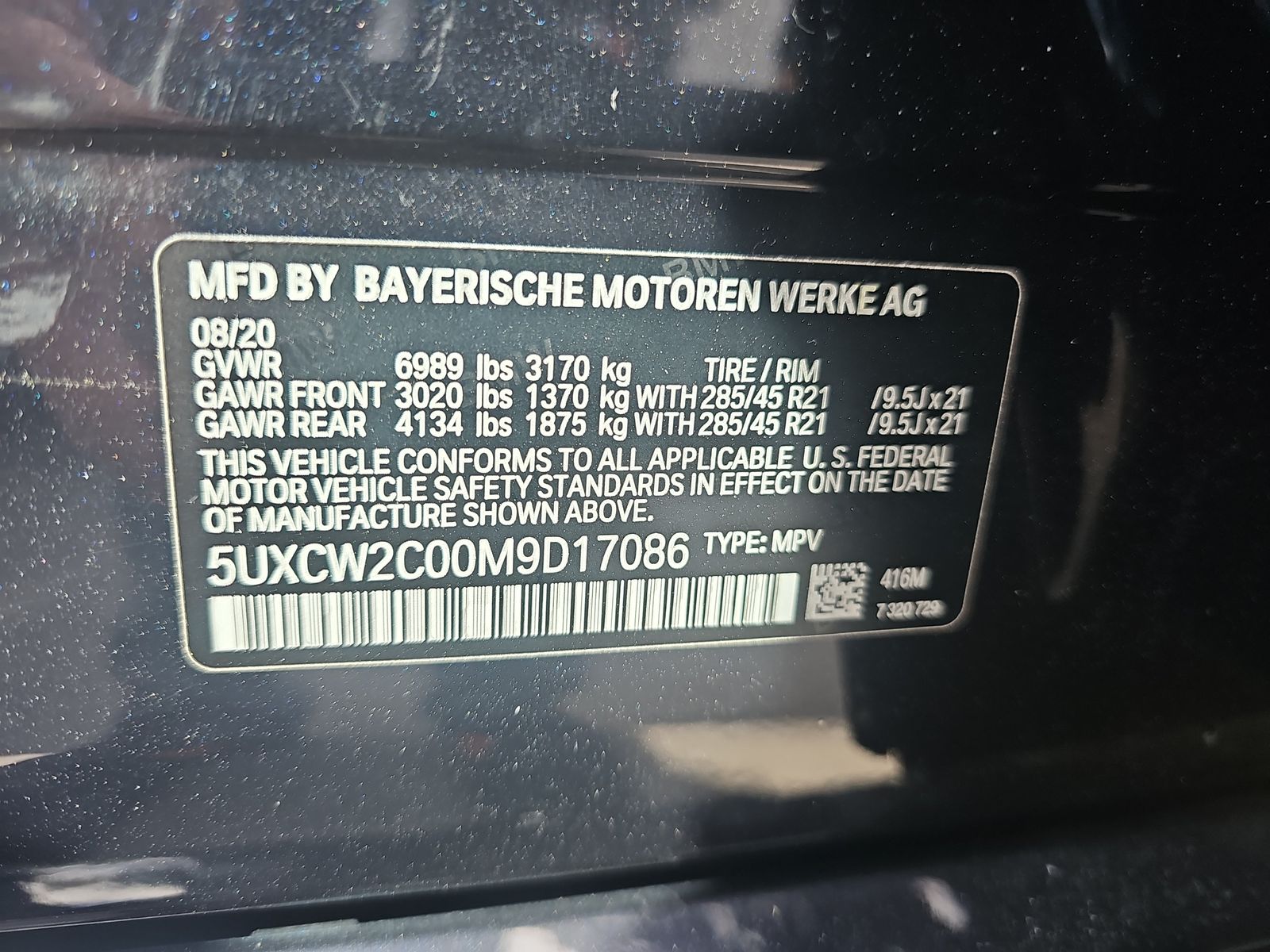 2021 BMW X7 xDrive40i AWD