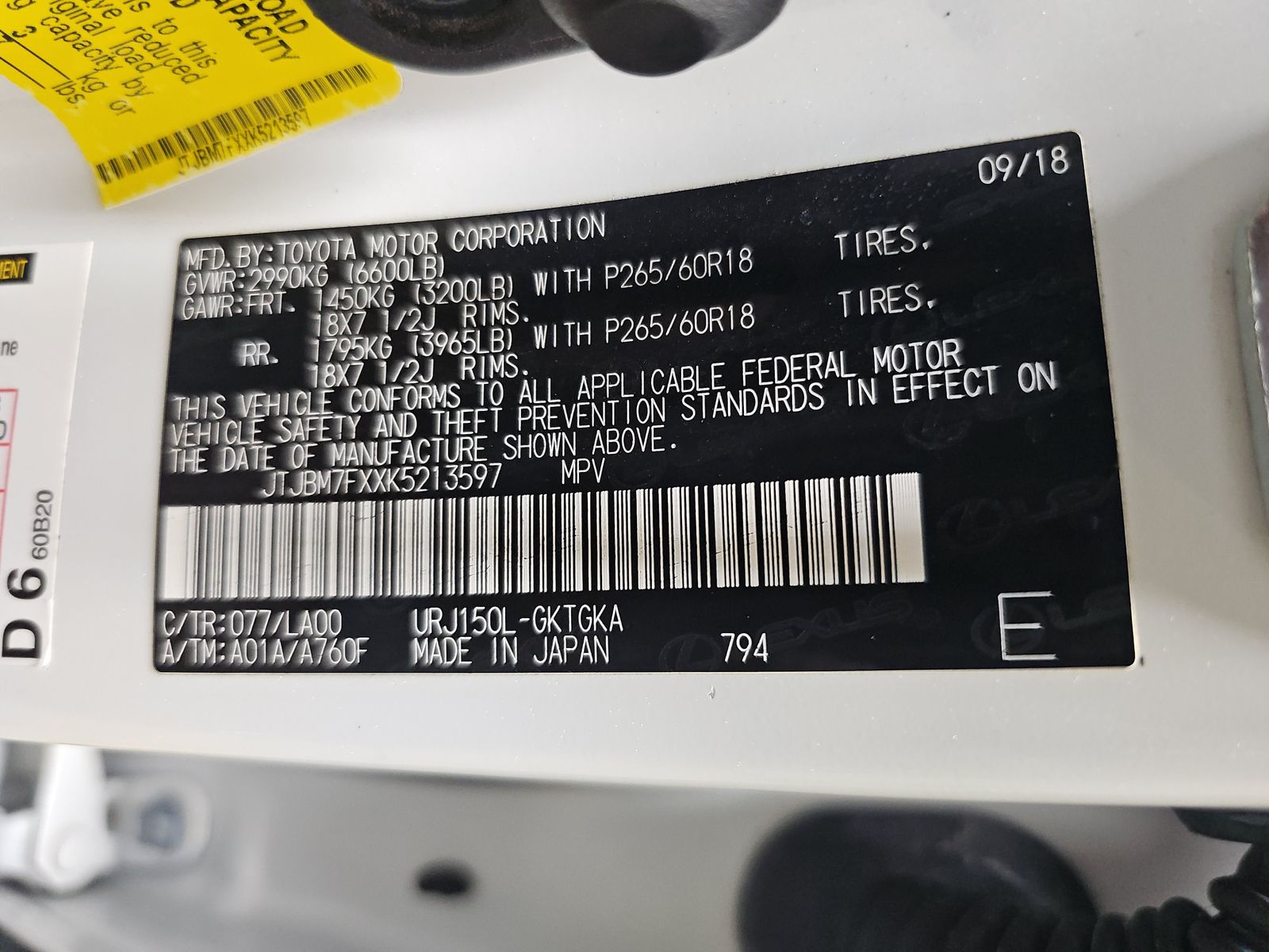 2019 Lexus GX GX 460 Premium AWD