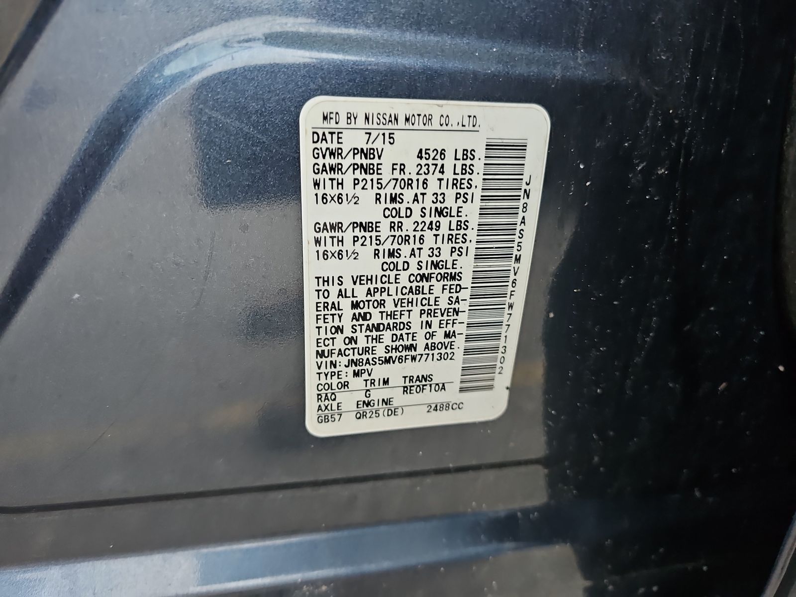 2015 Nissan Rogue S AWD