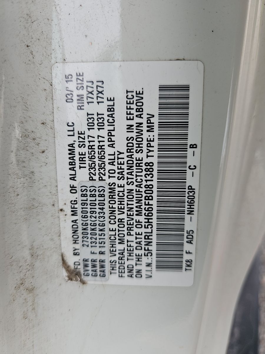 2015 Honda Odyssey EX-L FWD