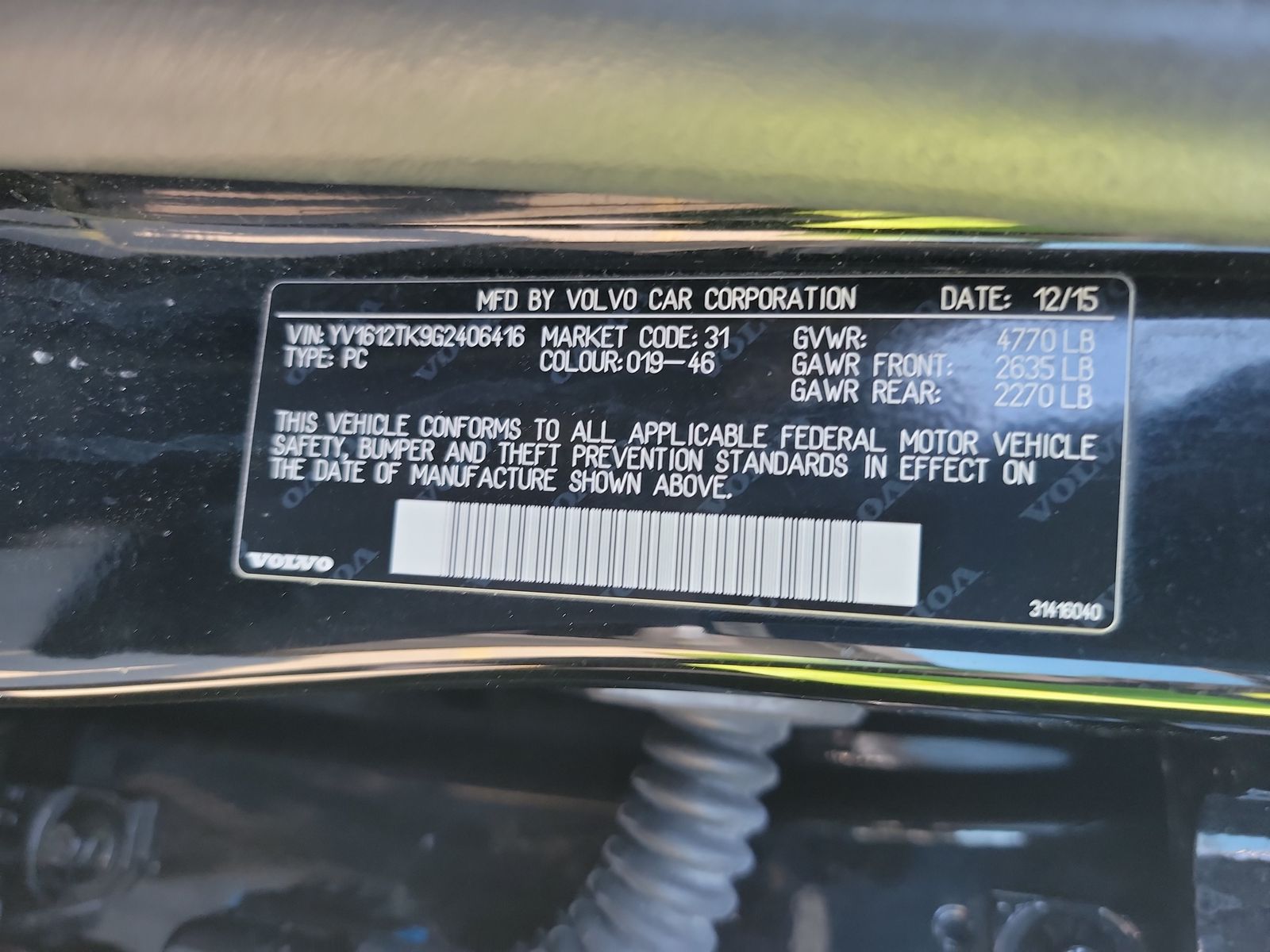 2016 Volvo S60 T5 Premier AWD