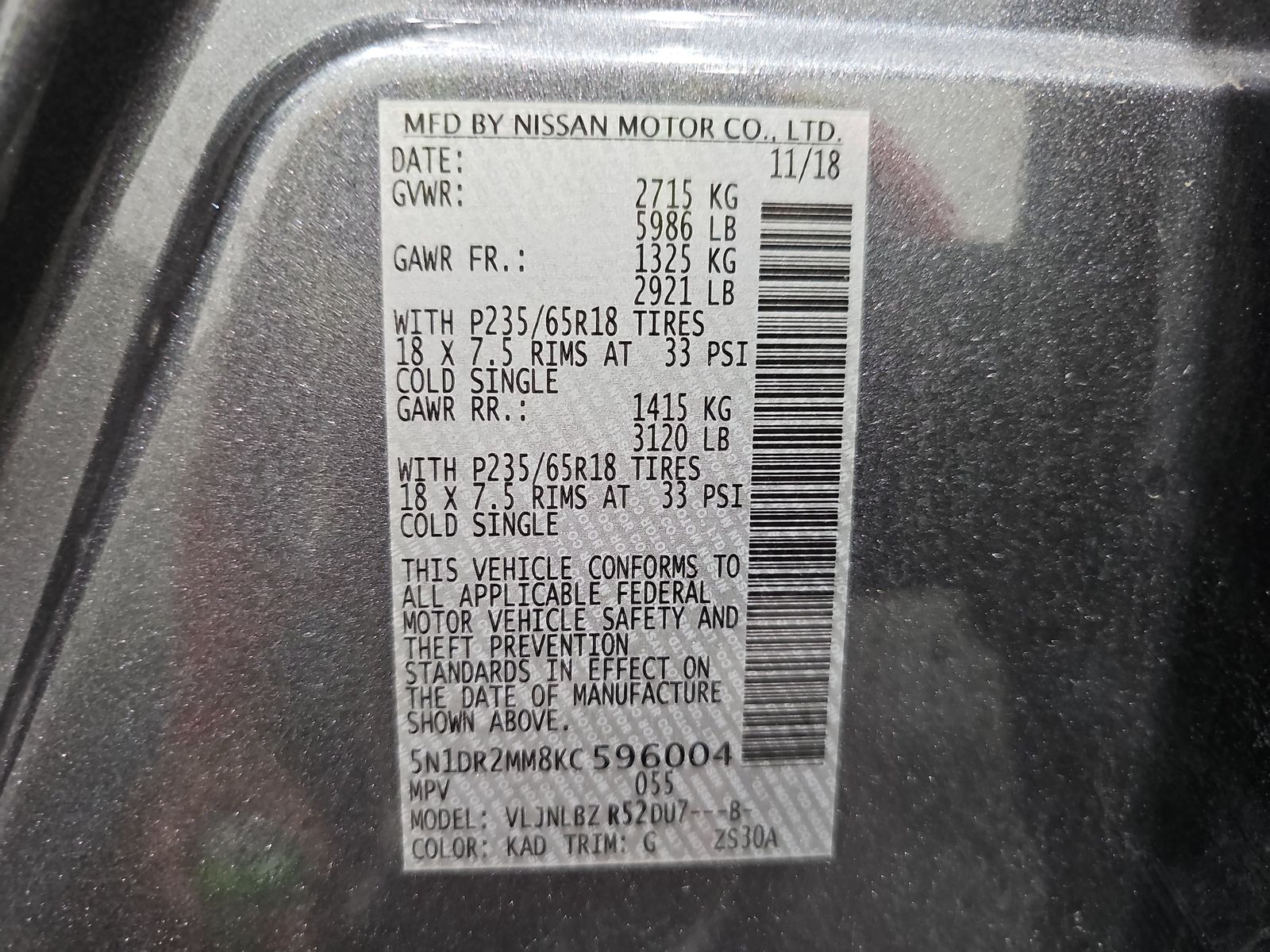 2019 Nissan Pathfinder S AWD