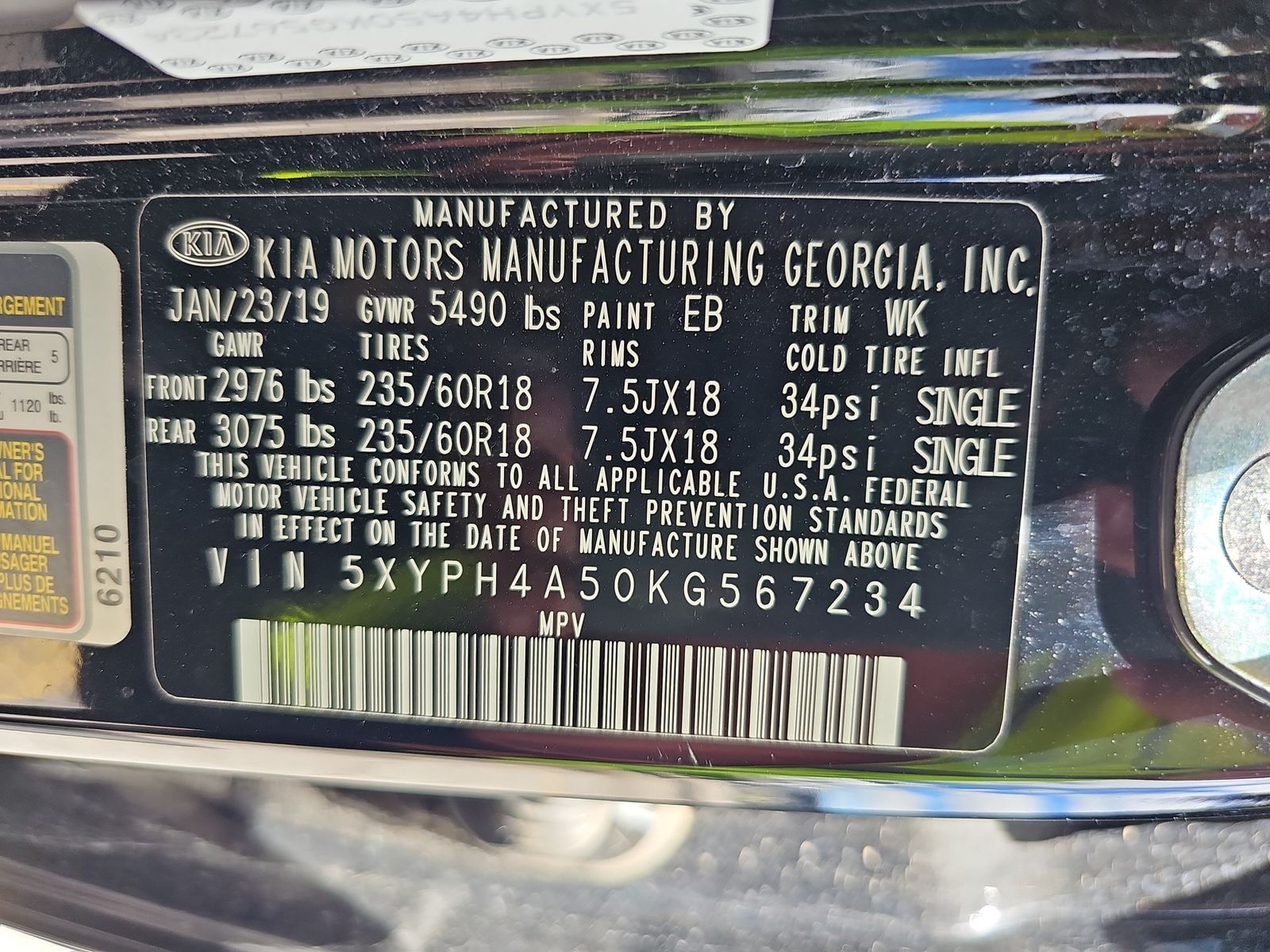 2019 Kia Sorento EX FWD
