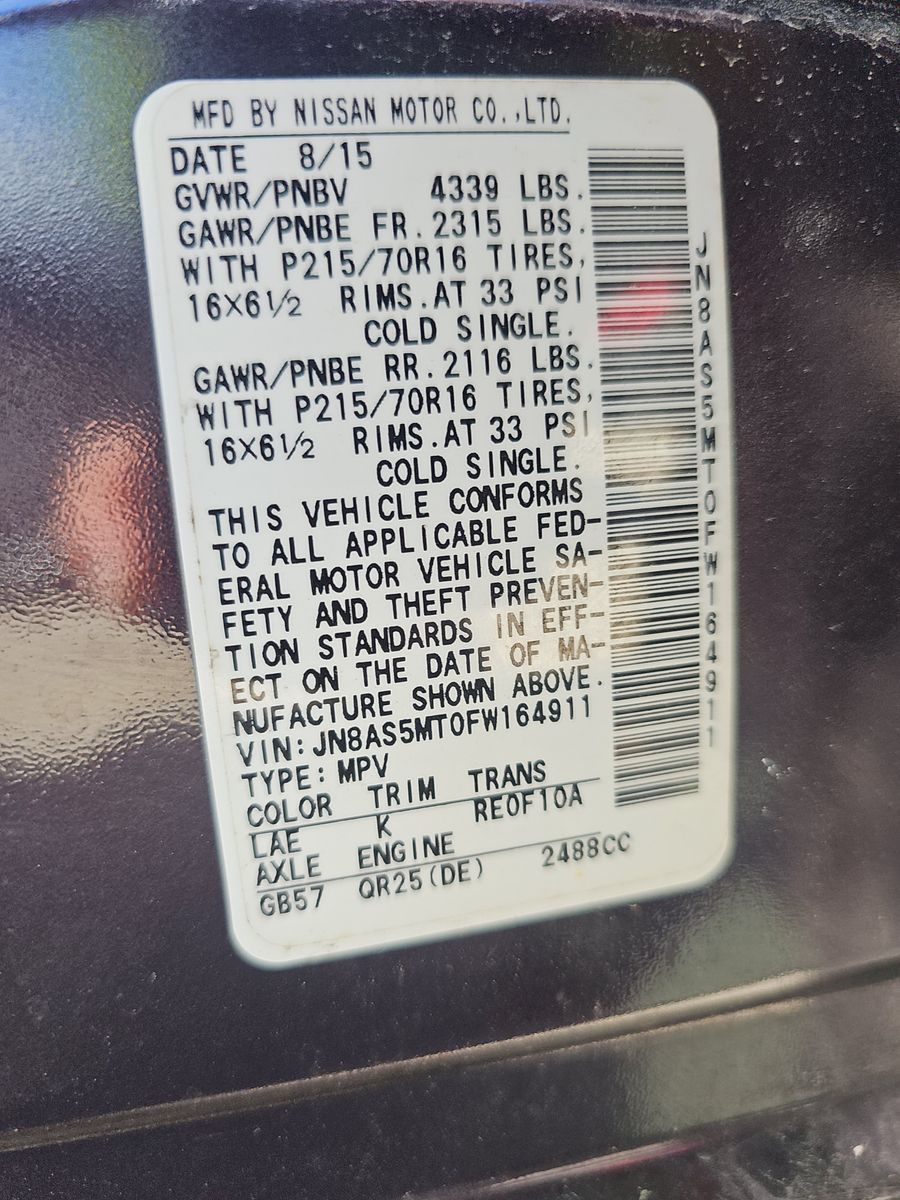 2015 Nissan Rogue S FWD