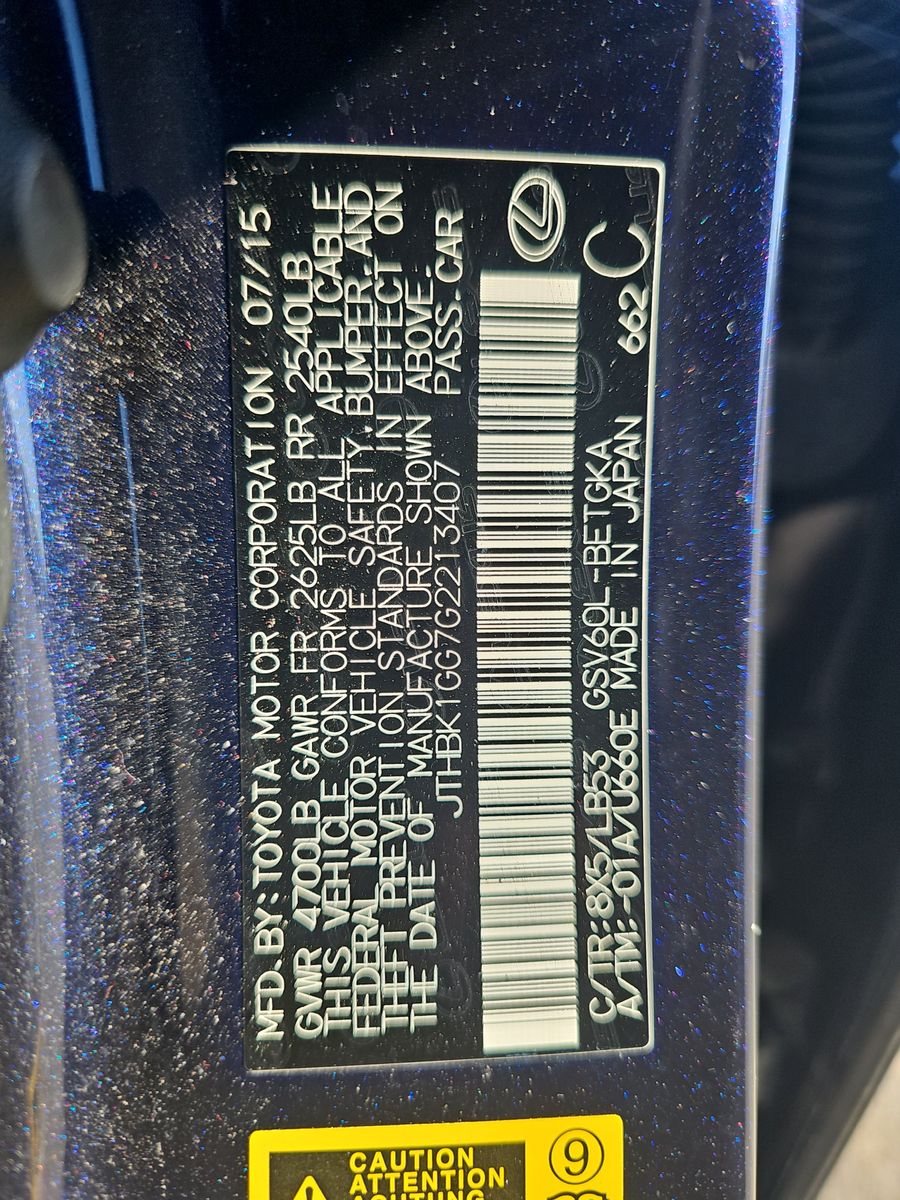 2016 Lexus ES ES 350 FWD
