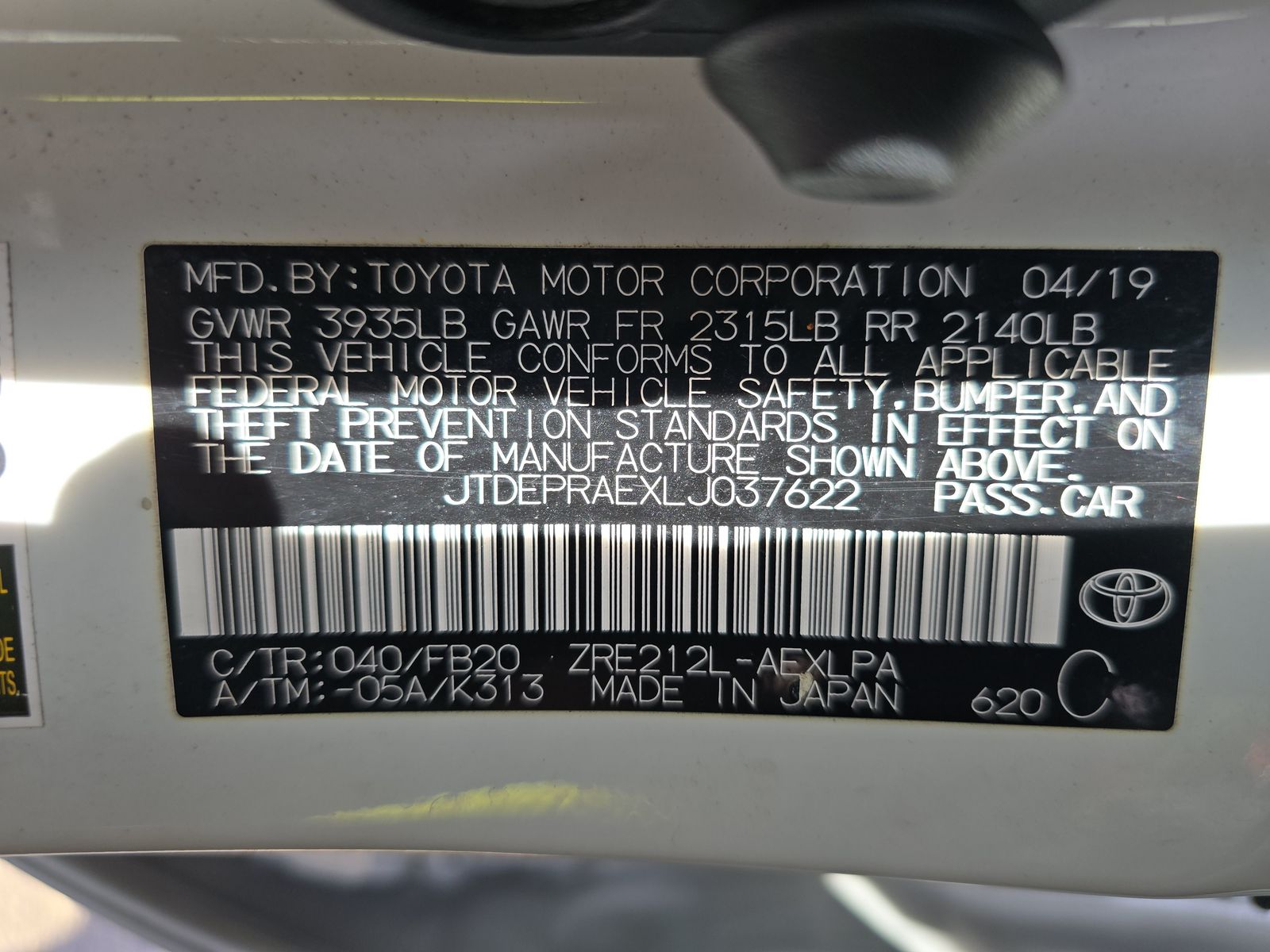 2020 Toyota Corolla LE FWD