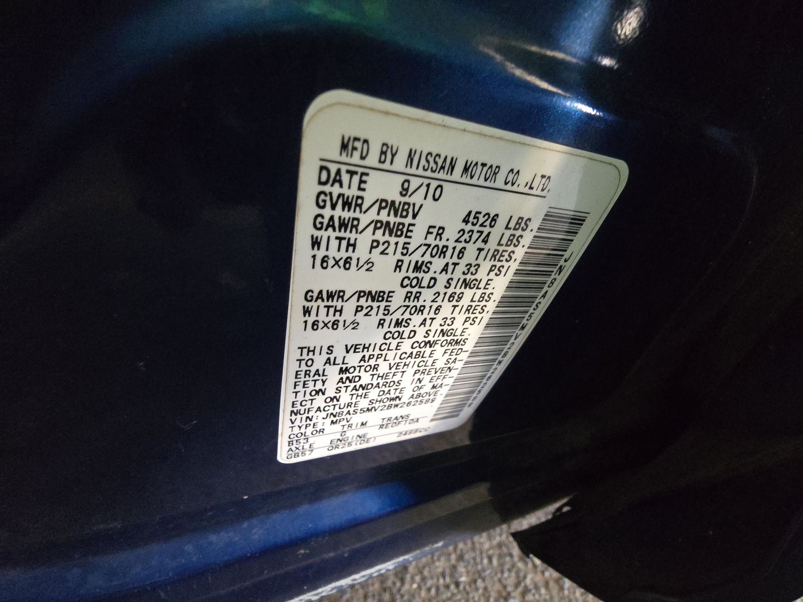 2011 Nissan Rogue S AWD