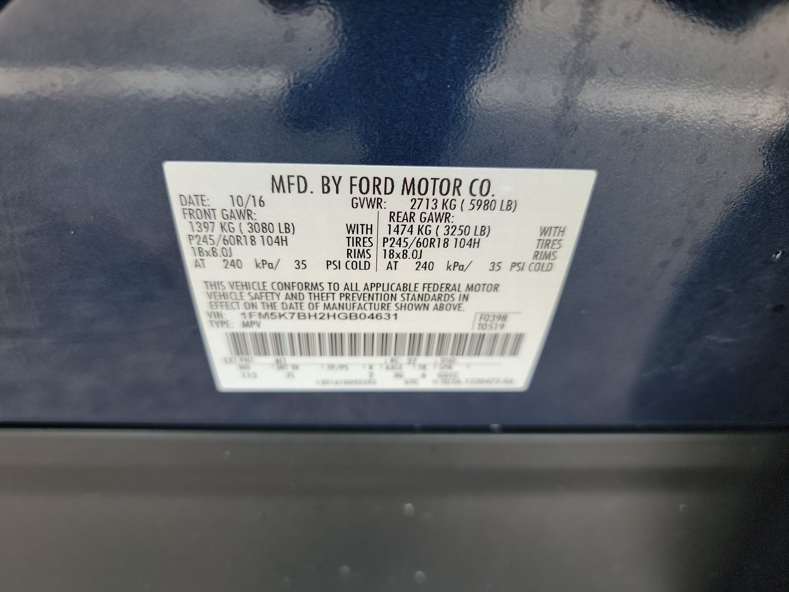 2017 Ford Explorer Base FWD