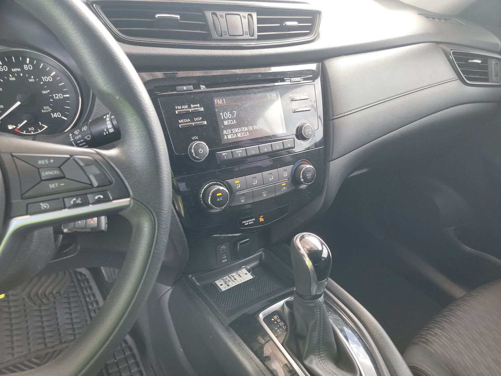 2017 Nissan Rogue S AWD