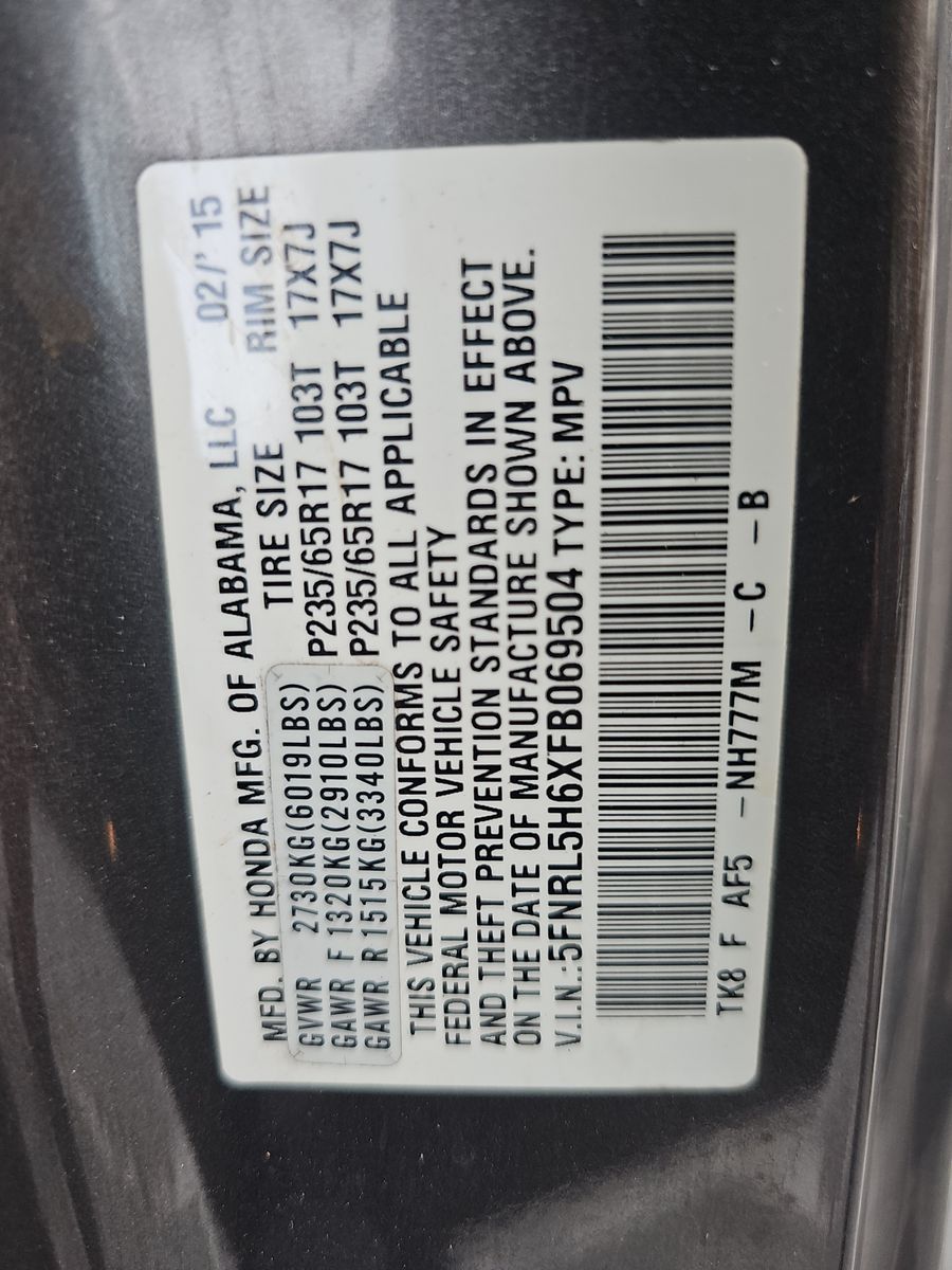 2015 Honda Odyssey EX-L FWD