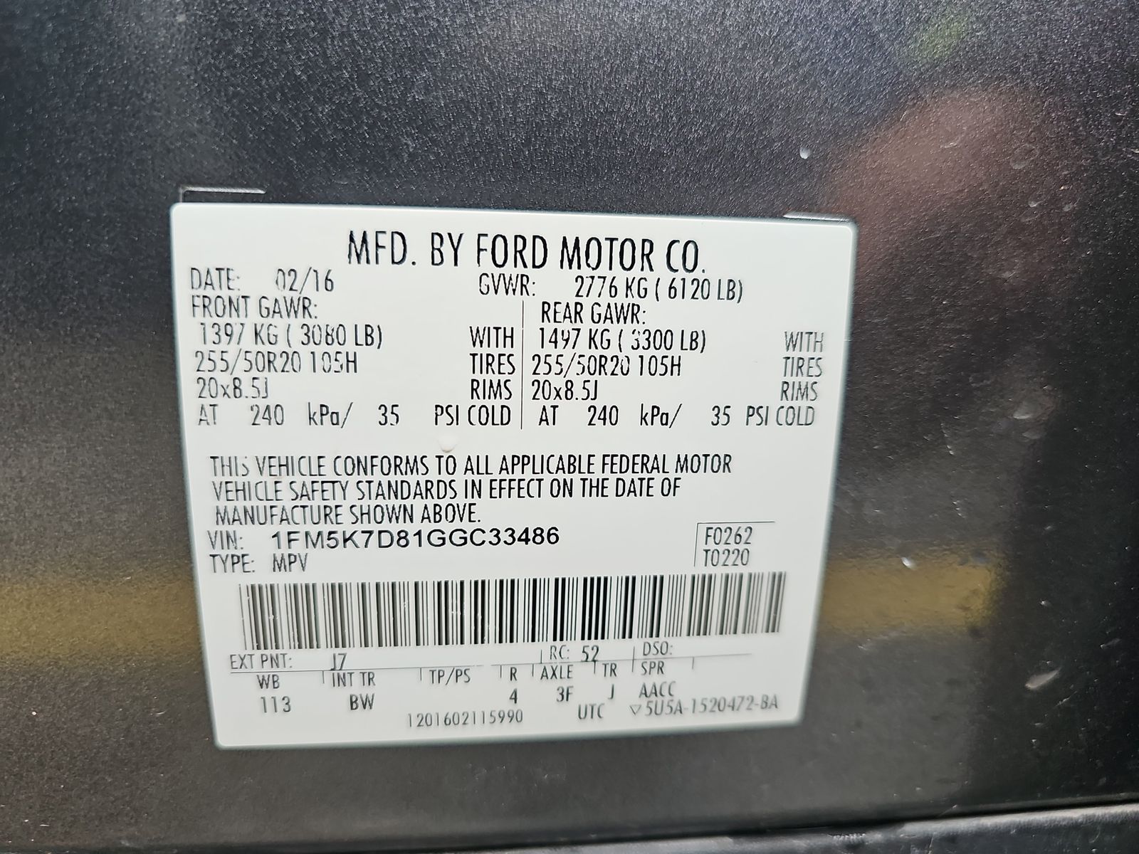 2016 Ford Explorer XLT FWD