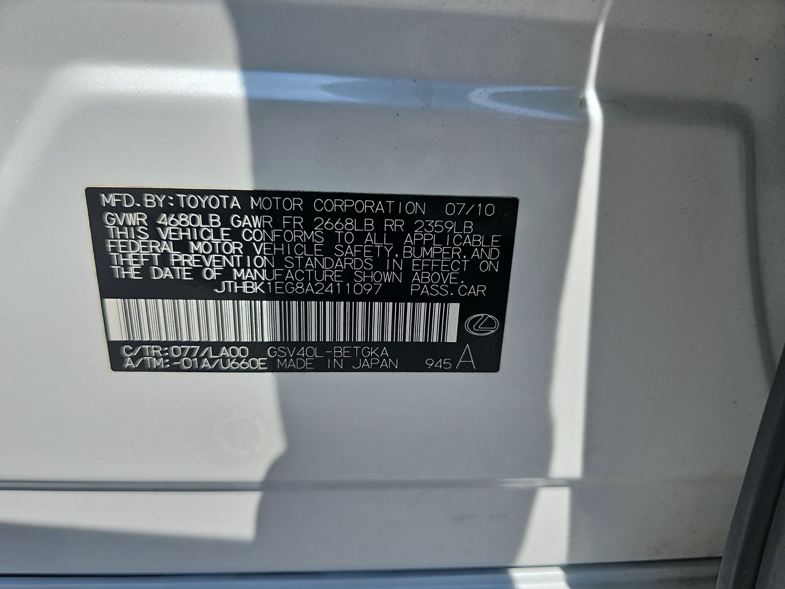2010 Lexus ES ES 350 FWD
