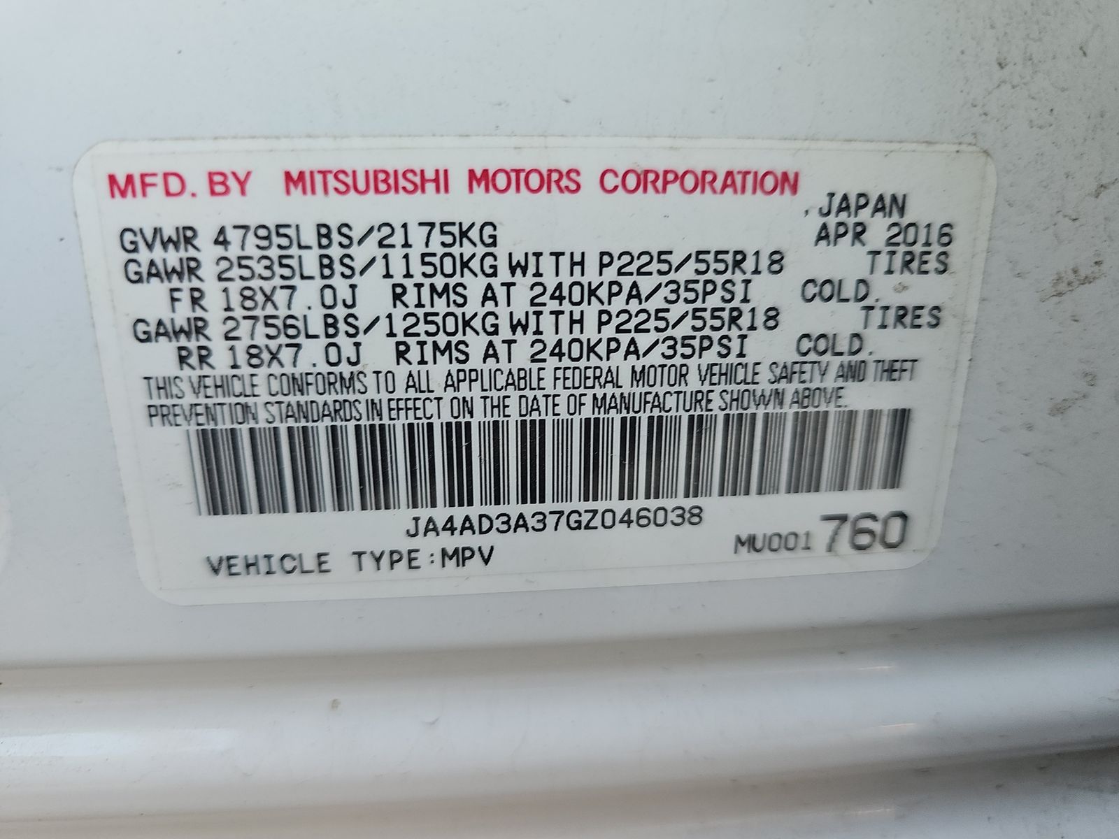 2016 Mitsubishi Outlander SEL FWD