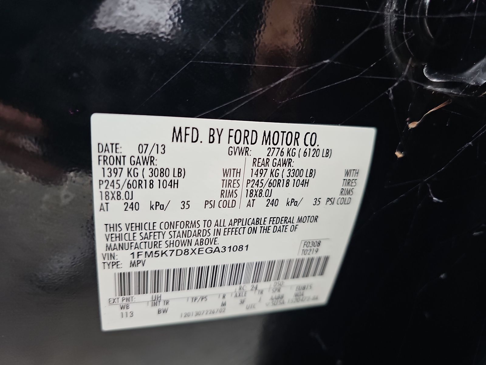 2014 Ford Explorer XLT FWD