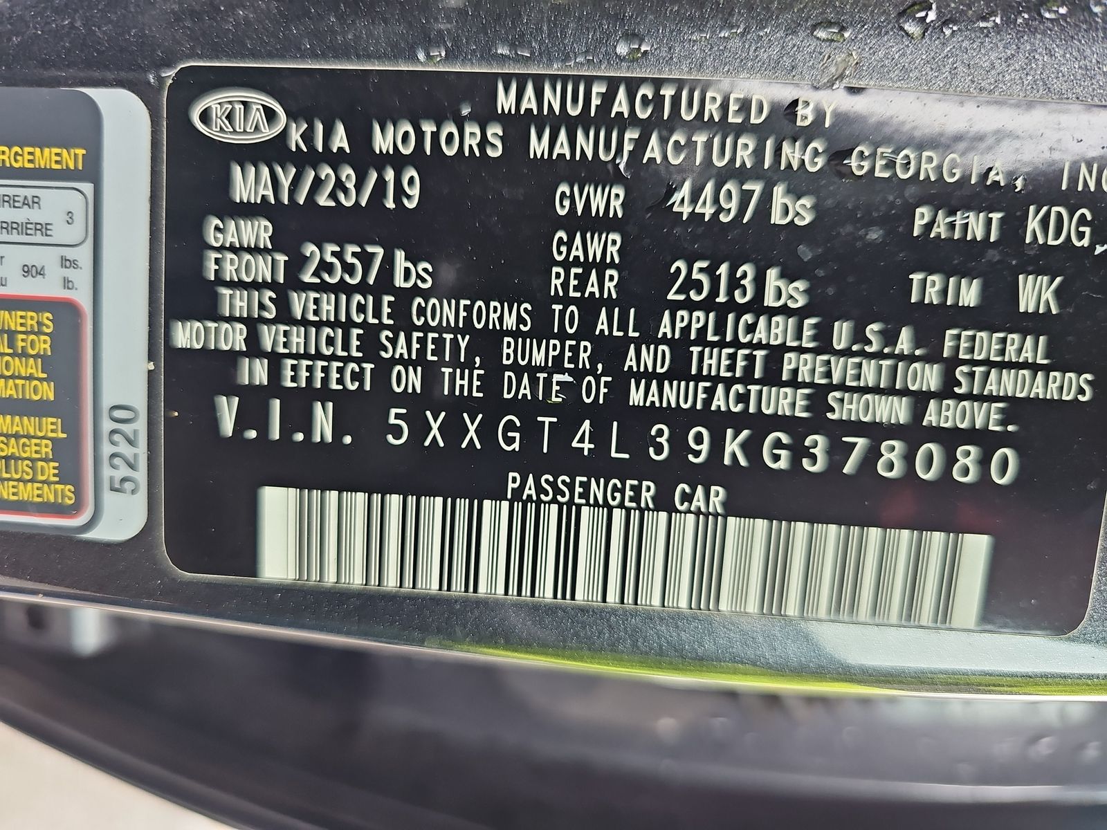 2019 Kia Optima LX FWD