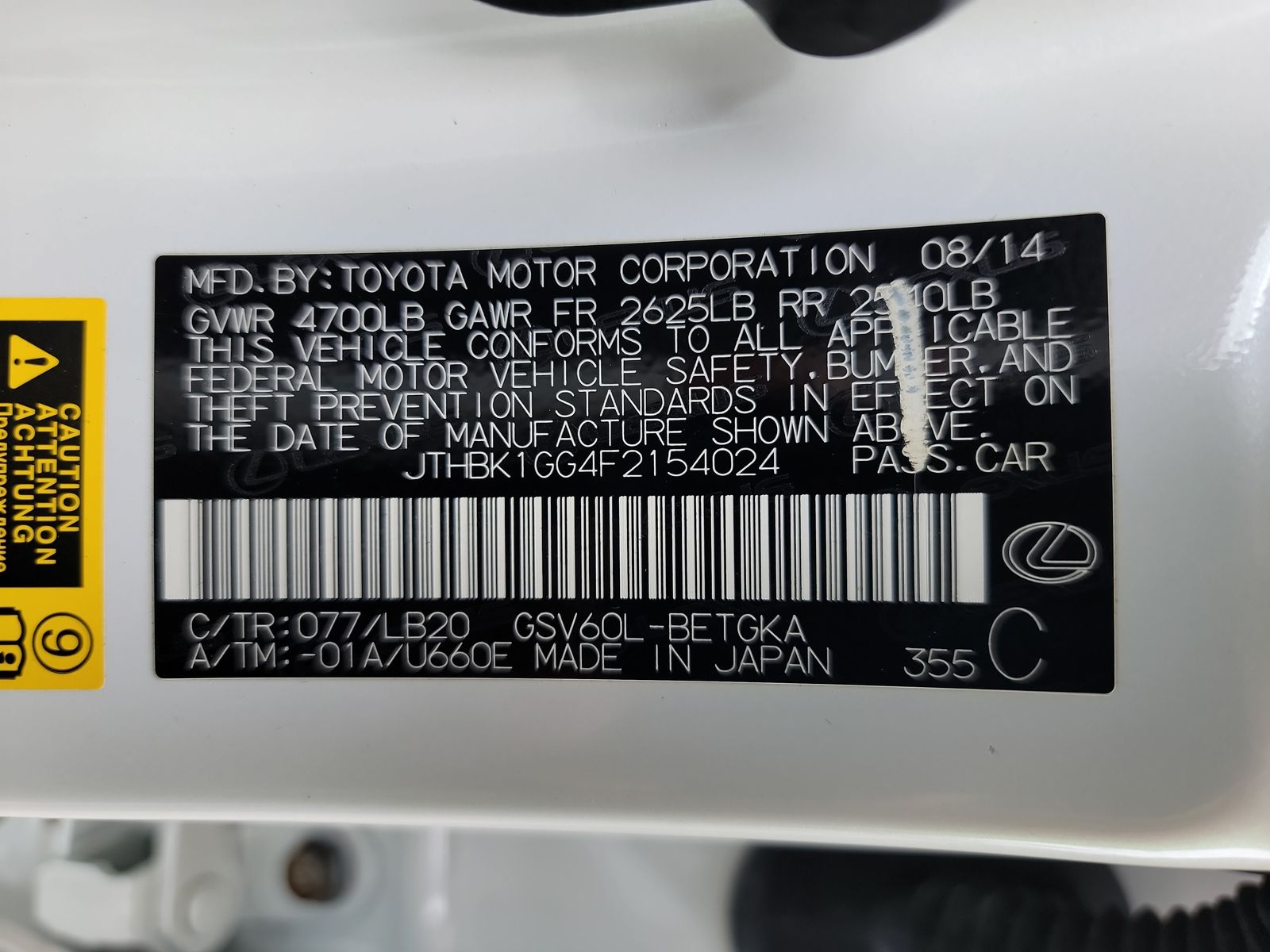 2015 Lexus ES ES 350 FWD