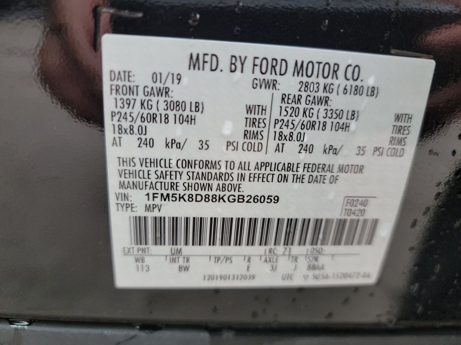 2019 Ford Explorer XLT AWD