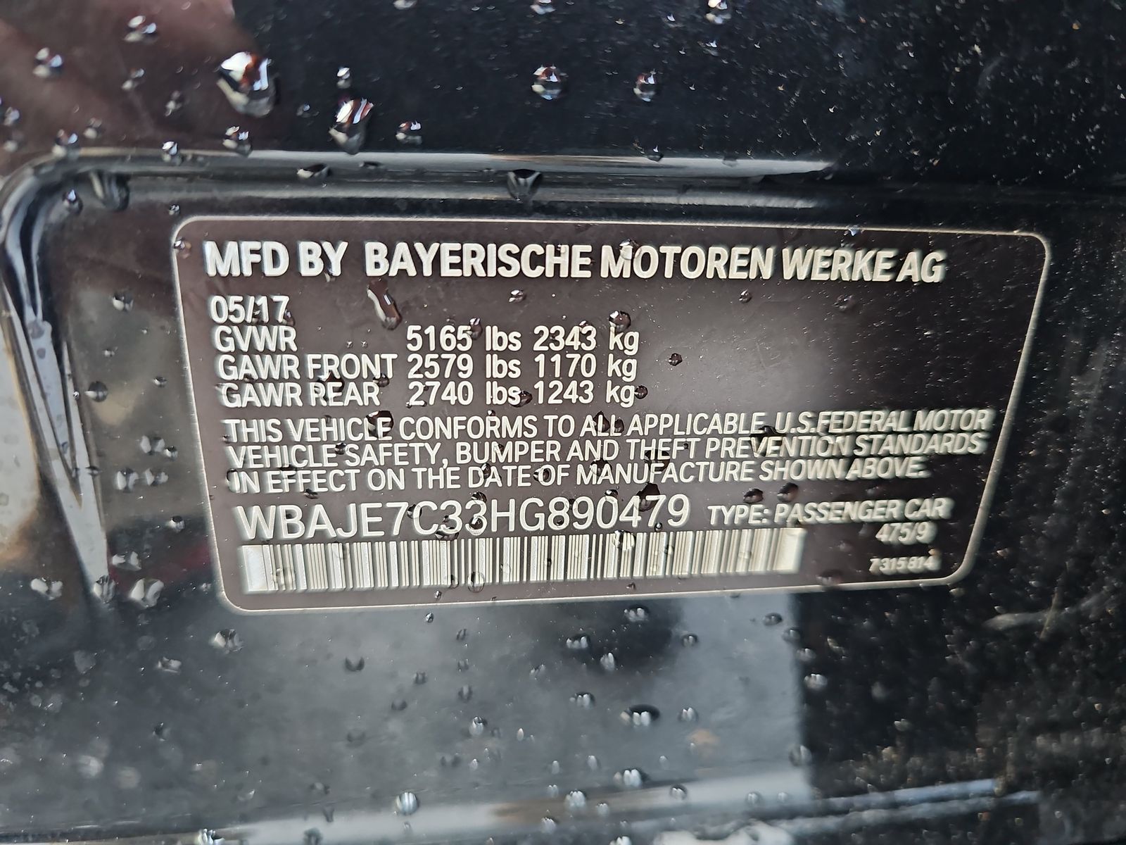 2017 BMW 5 Series 540i xDrive AWD