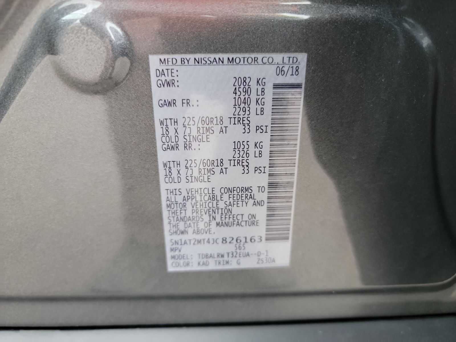 2018 Nissan Rogue SL FWD