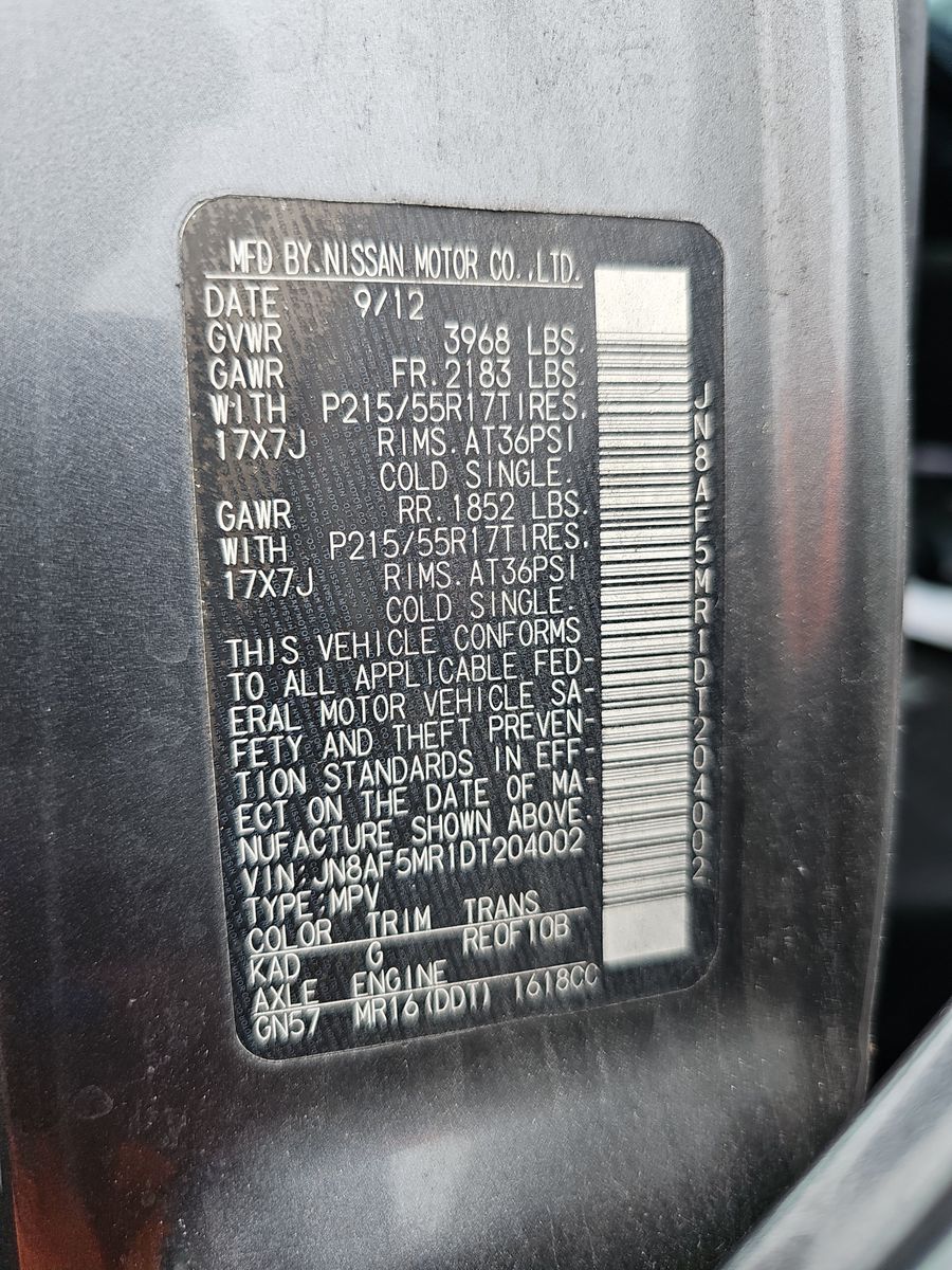 2013 Nissan JUKE S FWD