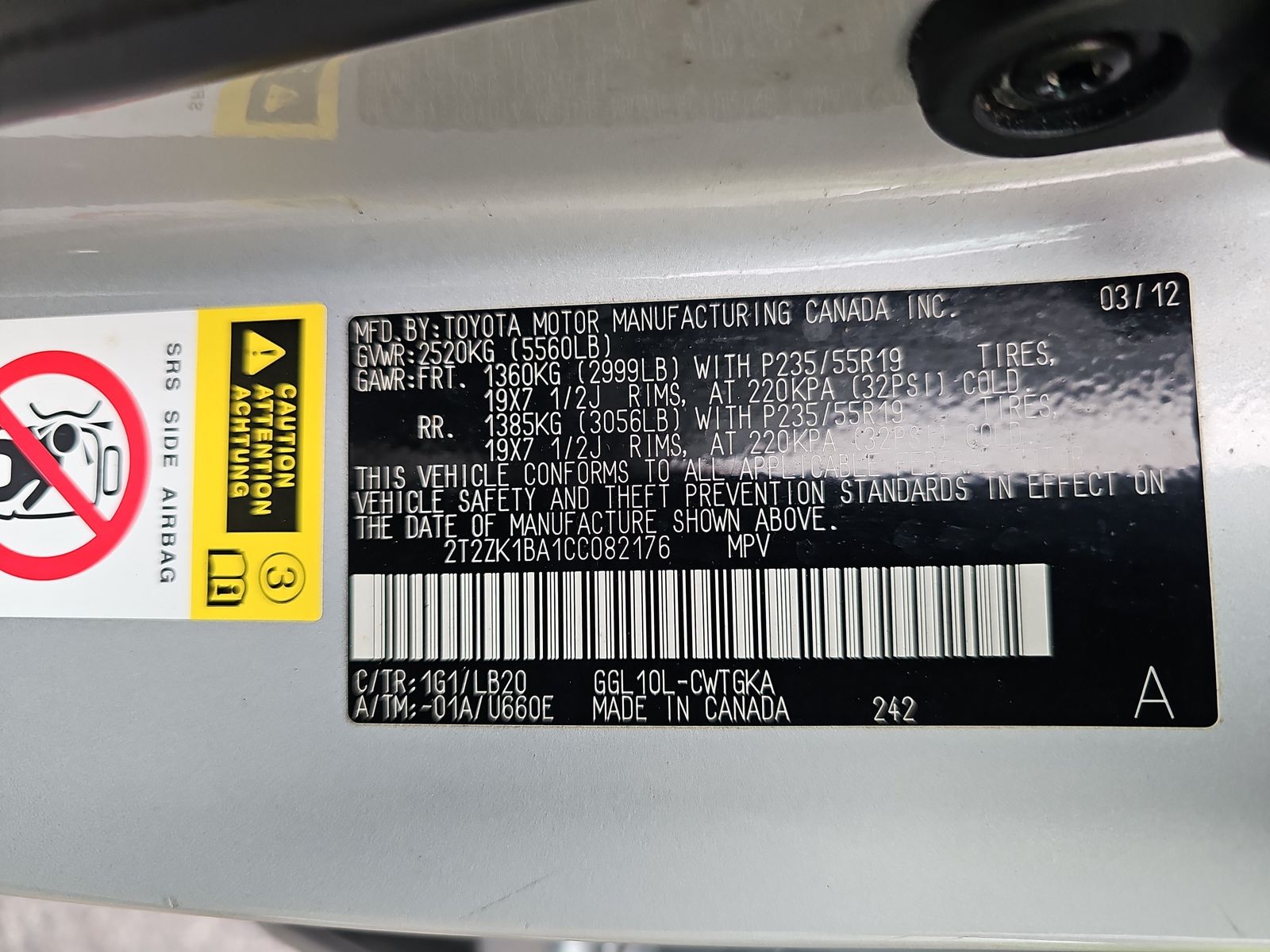 2012 Lexus RX RX 350 FWD