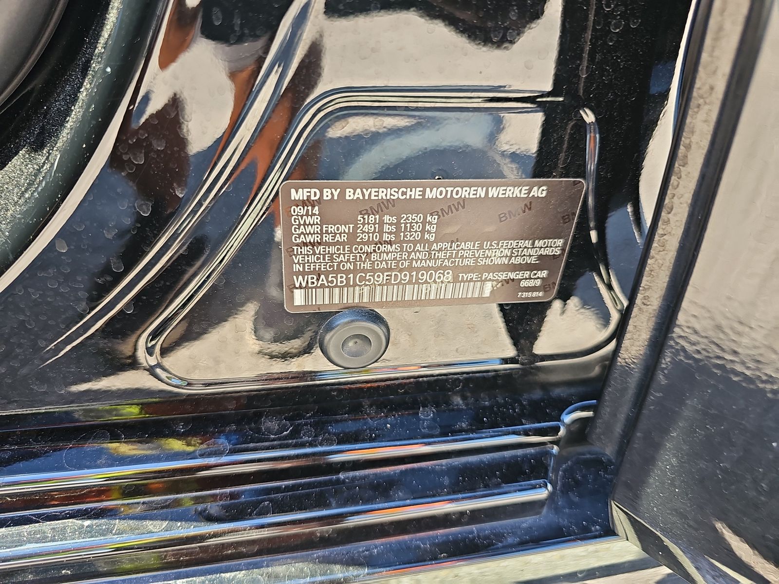 car image