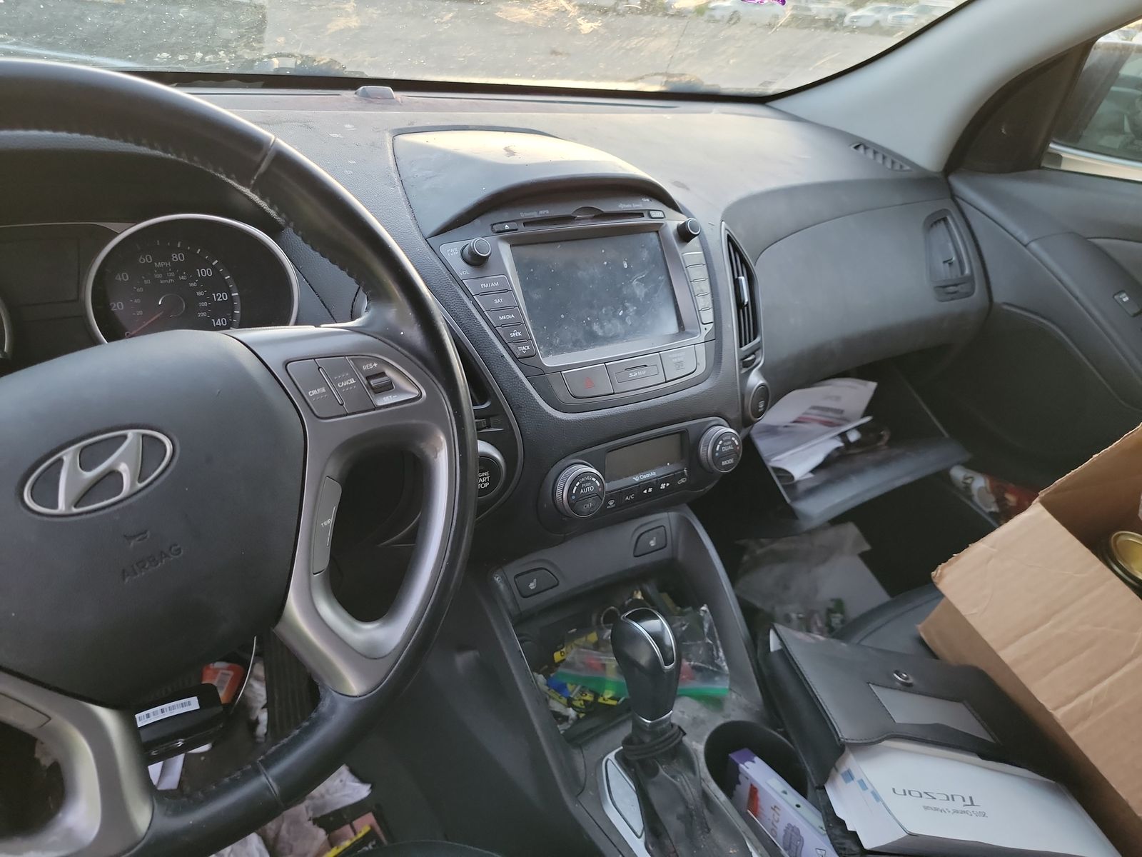 car image