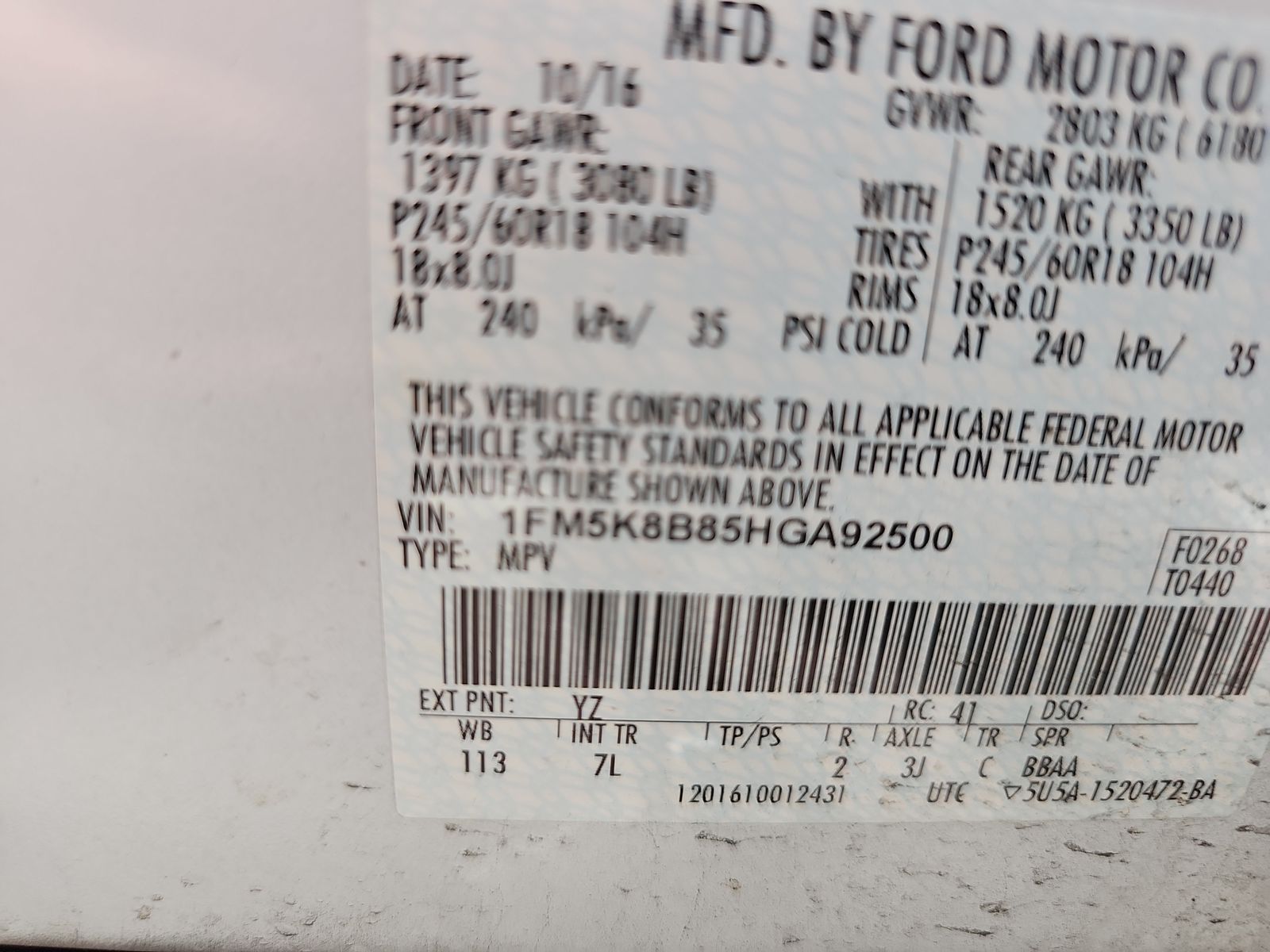 2017 Ford Explorer Base AWD