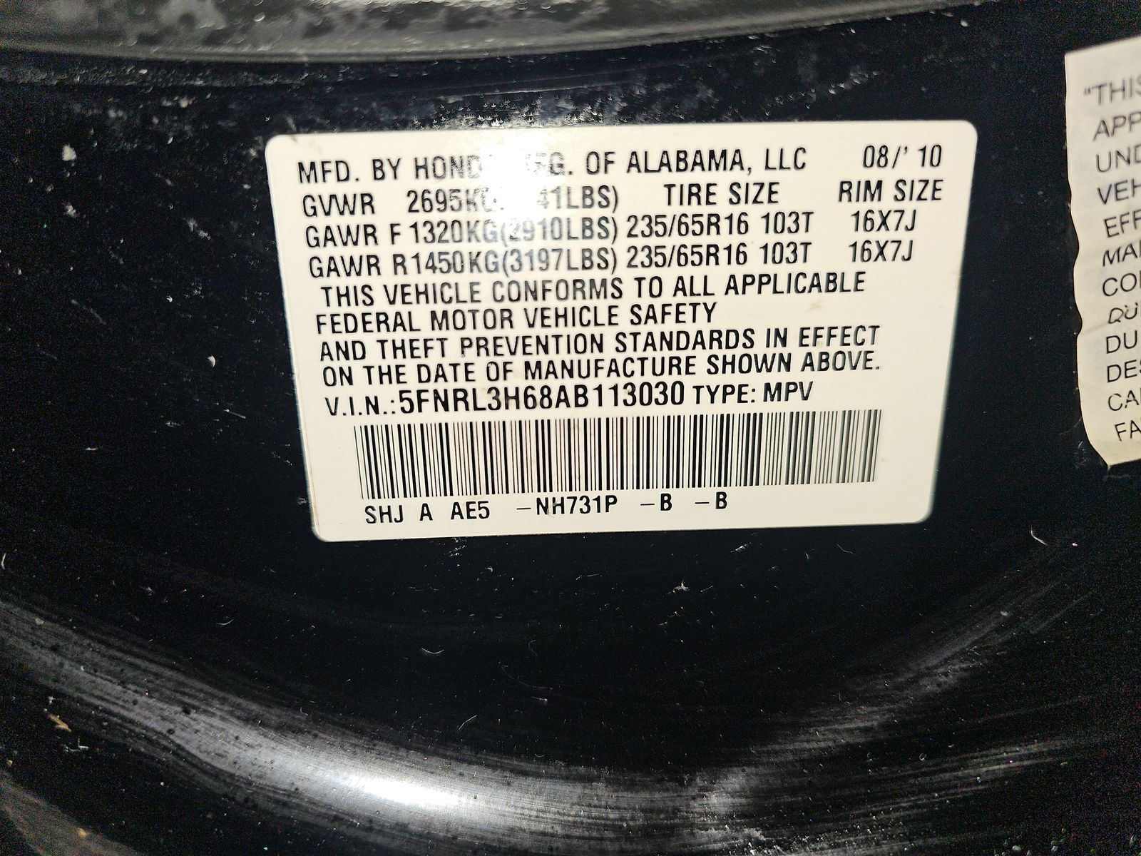 2010 Honda Odyssey EX-L FWD