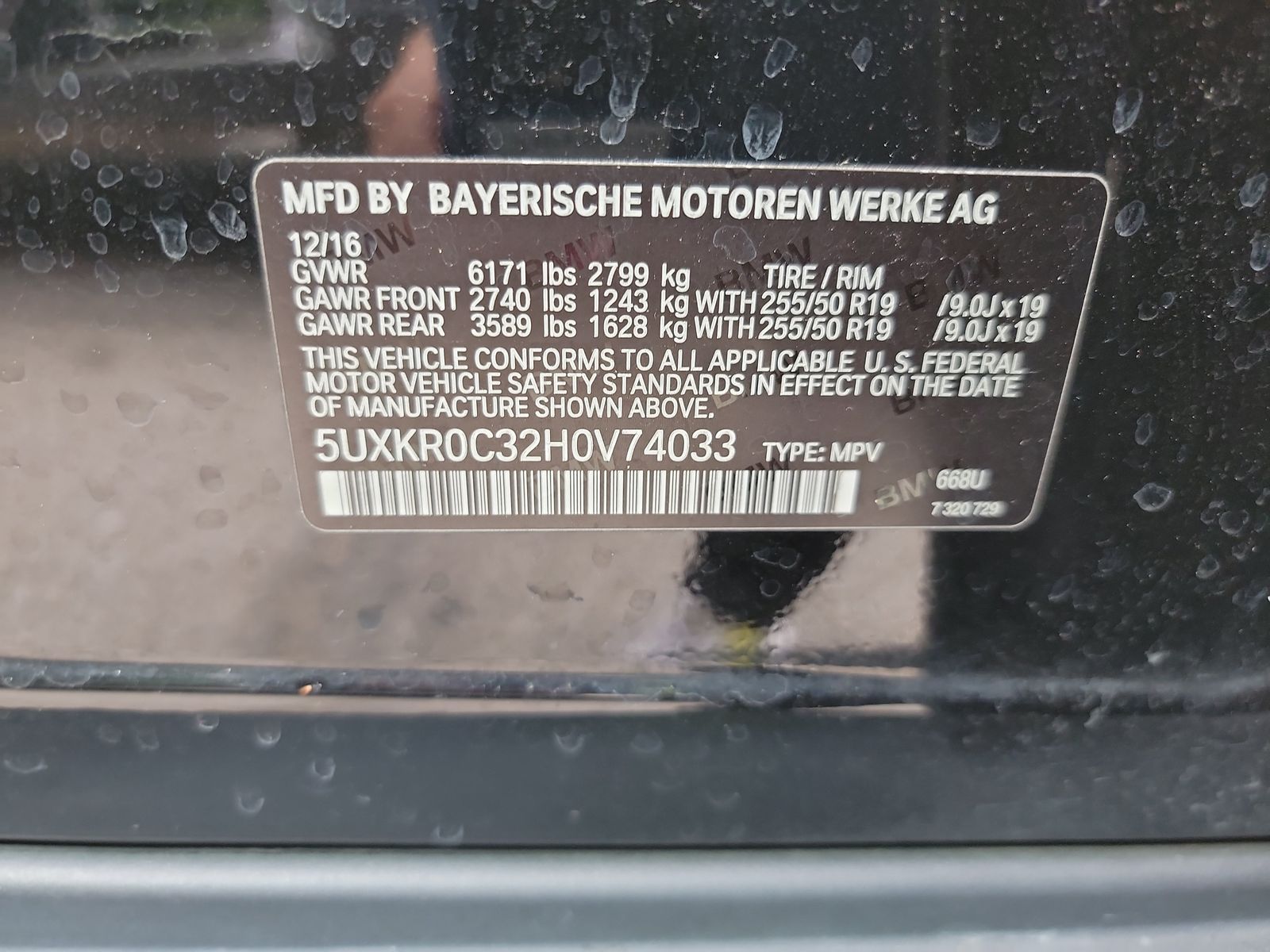2017 BMW X5 xDrive35i AWD