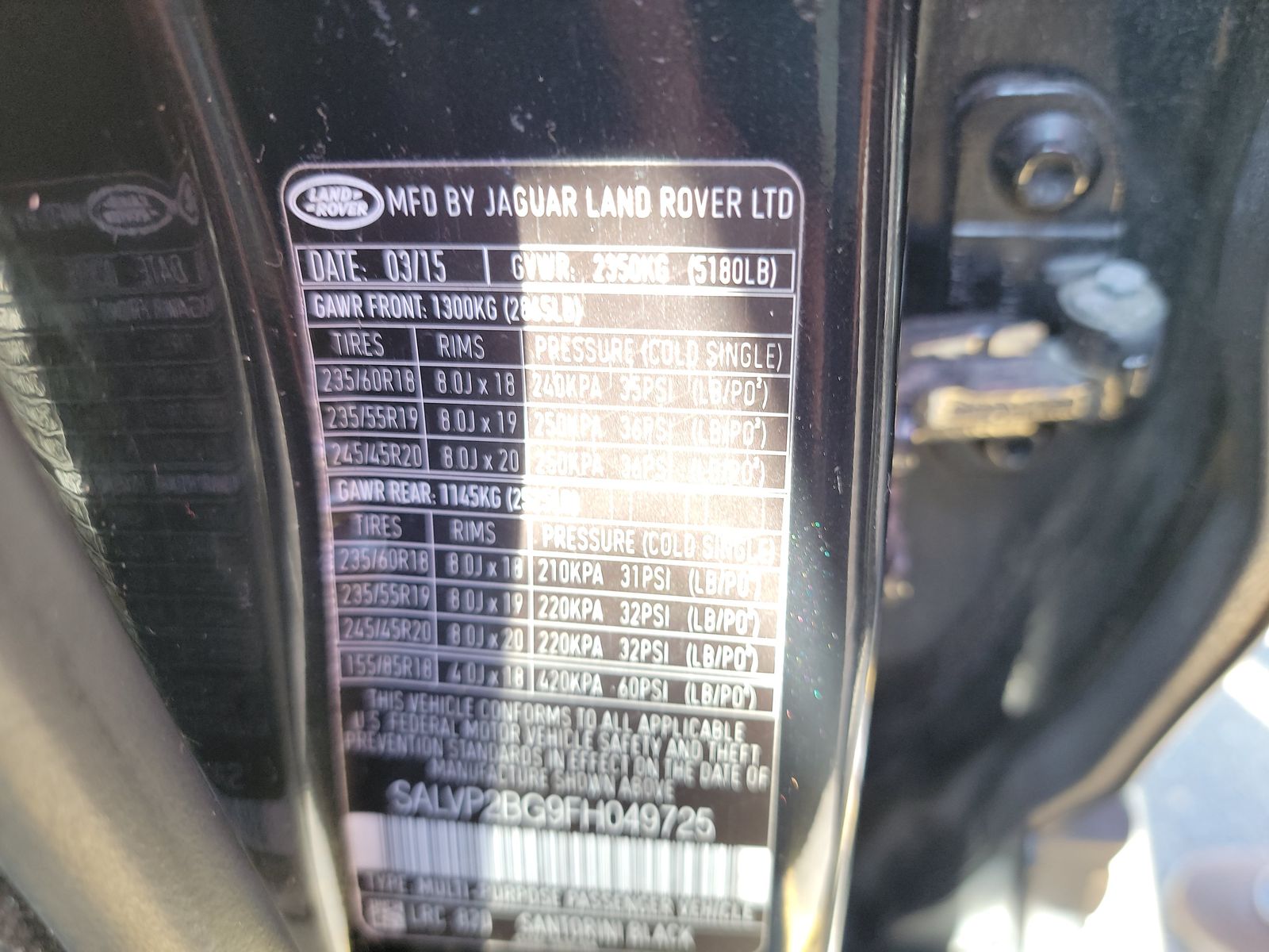 2015 Land Rover Range Rover Evoque Pure Plus AWD