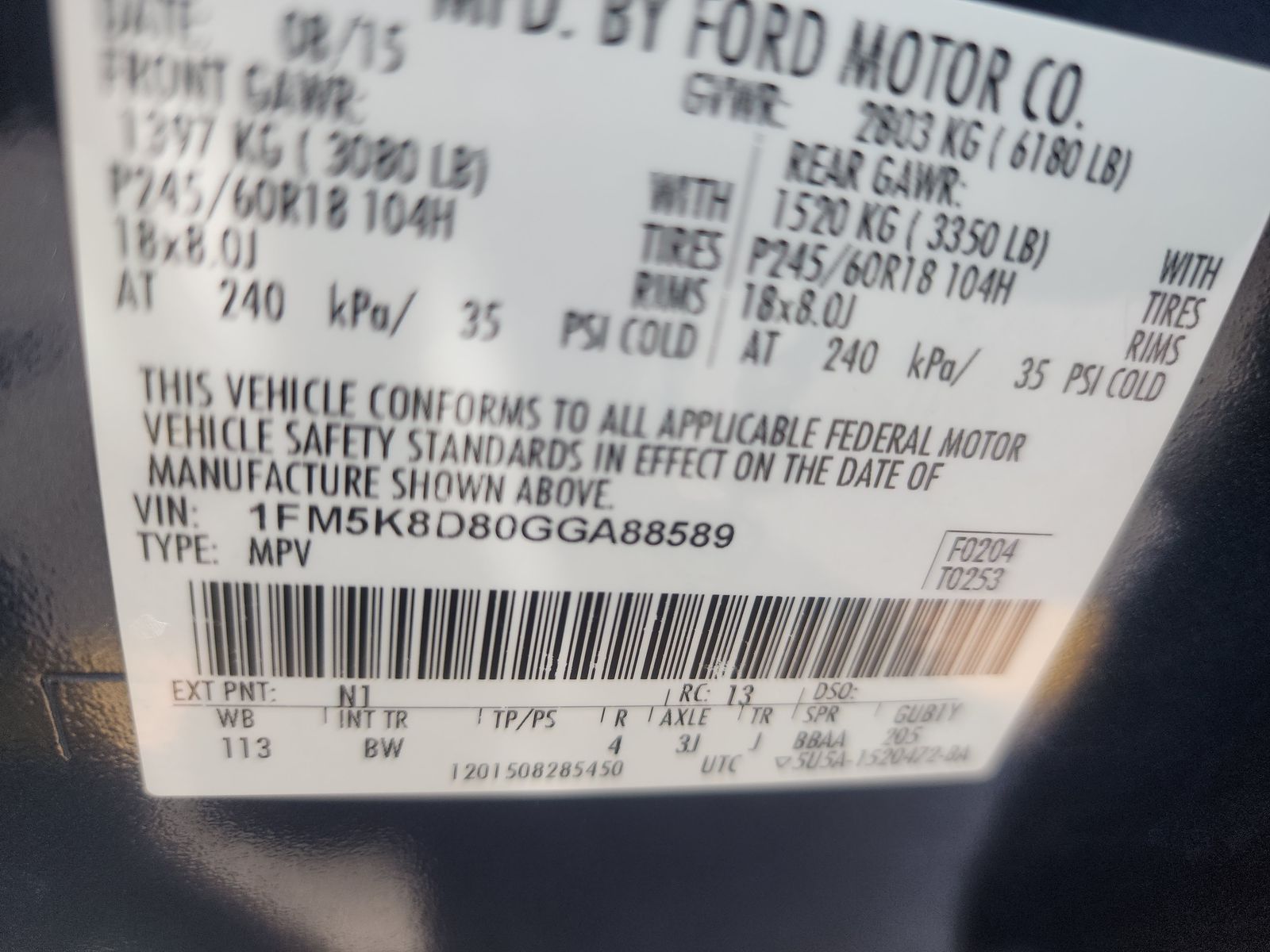 2016 Ford Explorer XLT AWD
