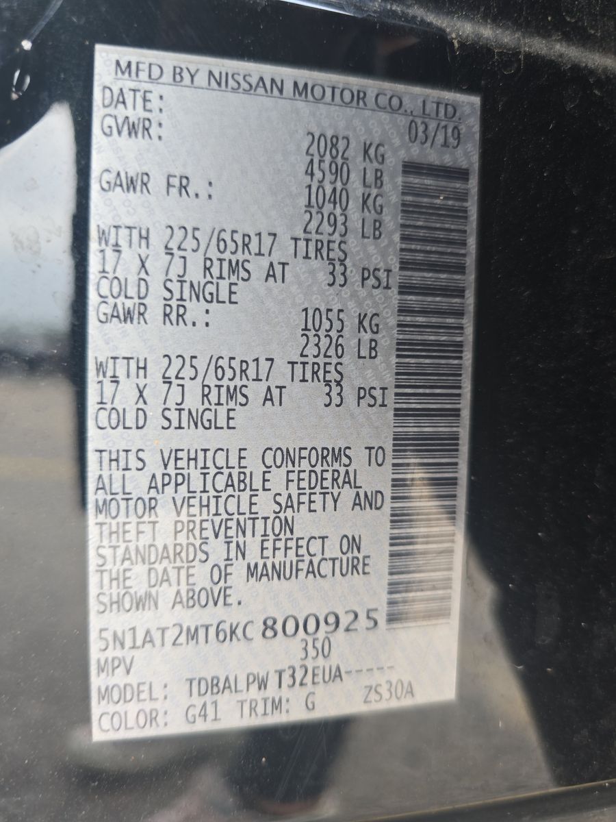 2019 Nissan Rogue S FWD