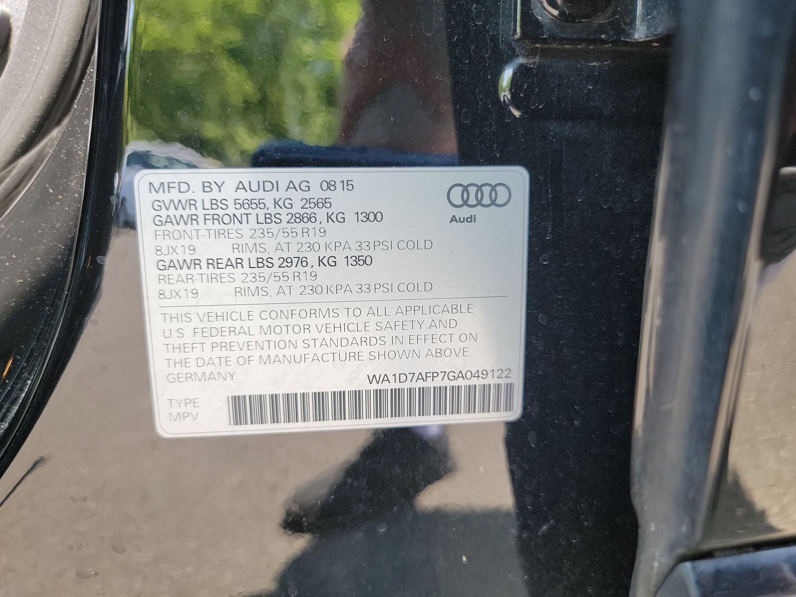 2016 Audi Q5 3.0T Premium Plus AWD