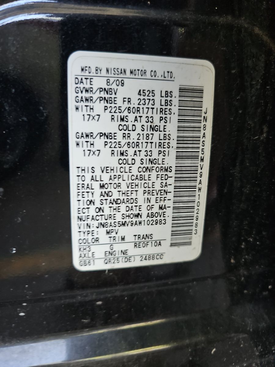 2010 Nissan Rogue SL AWD