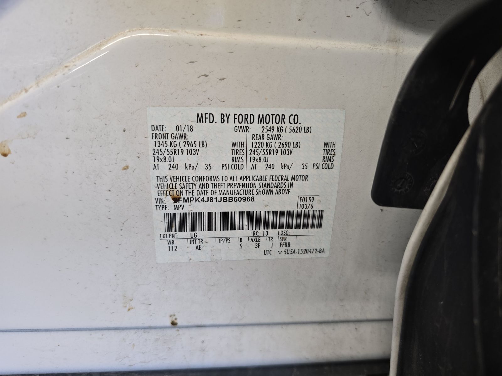 2018 Ford Edge SEL AWD