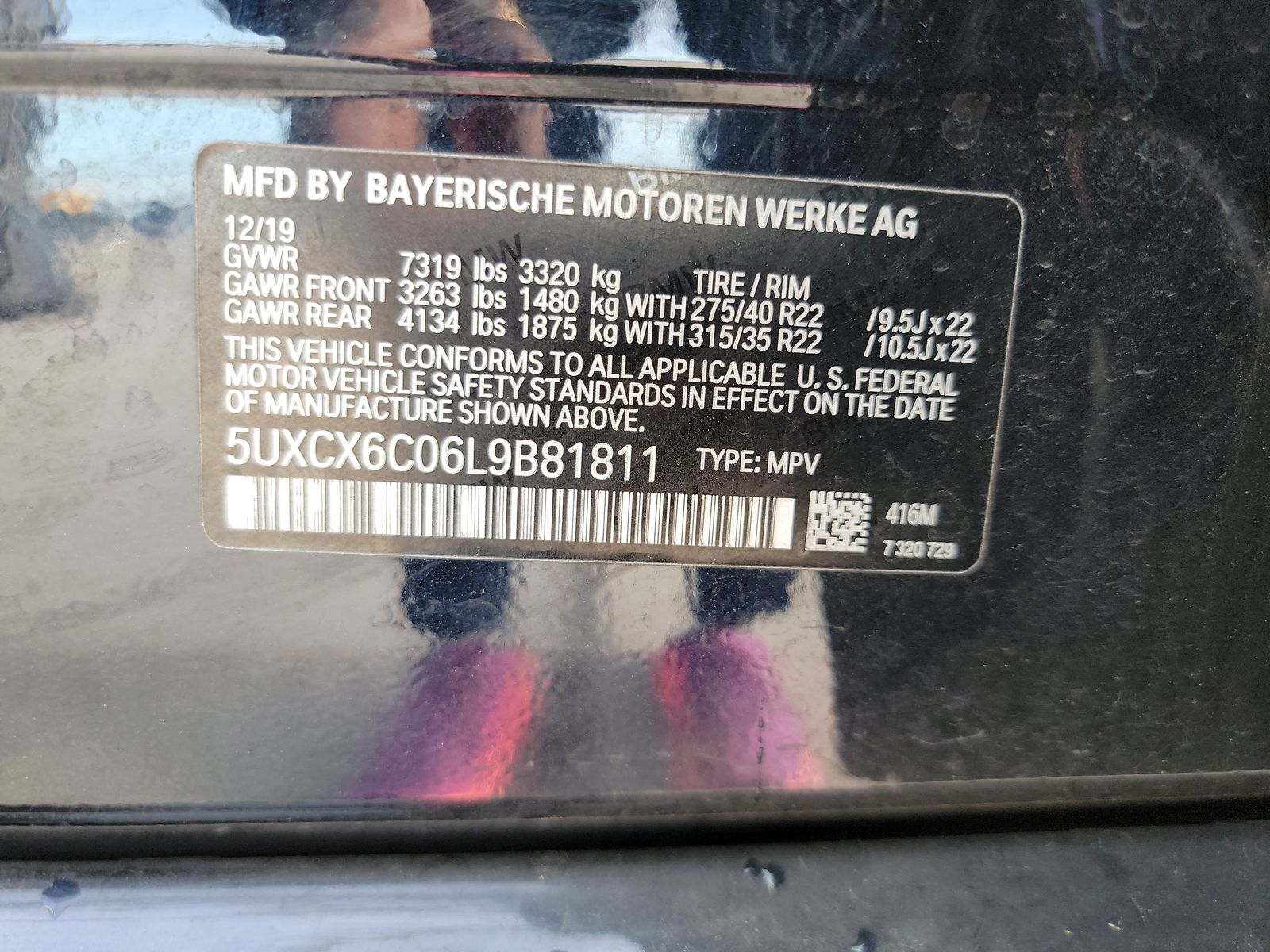 2020 BMW X7 M50i AWD