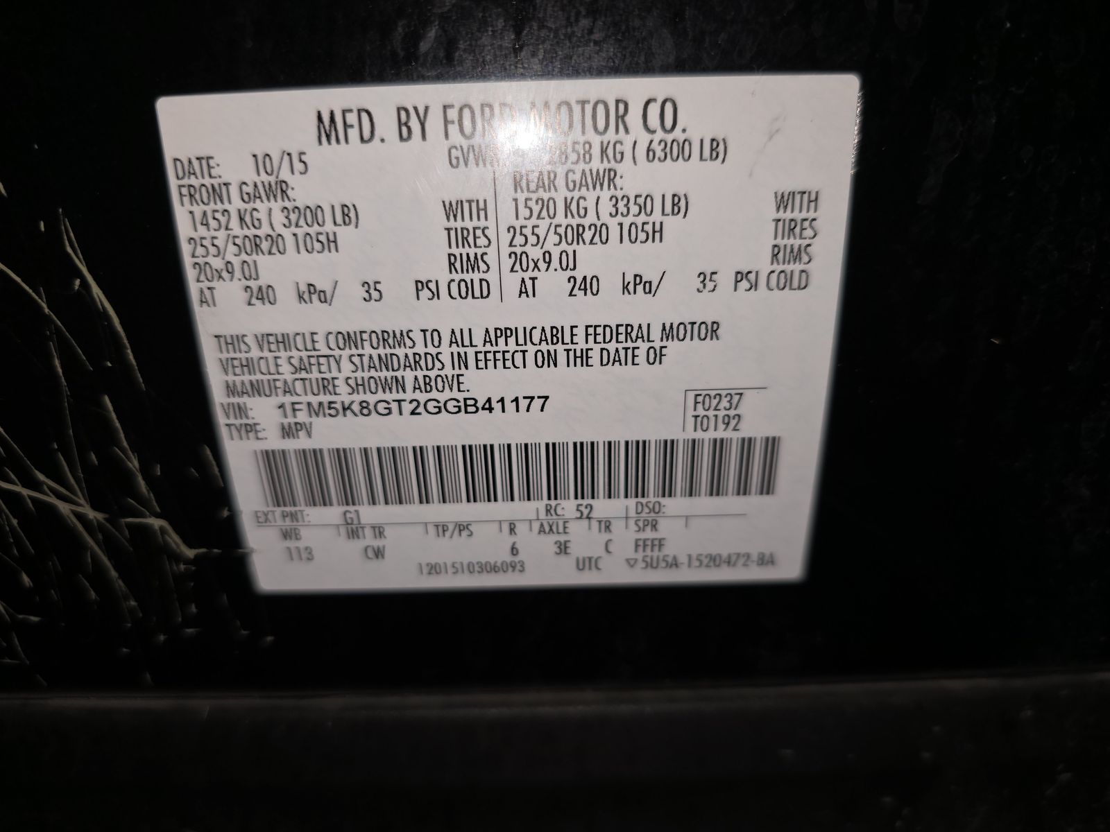 2016 Ford Explorer Sport AWD