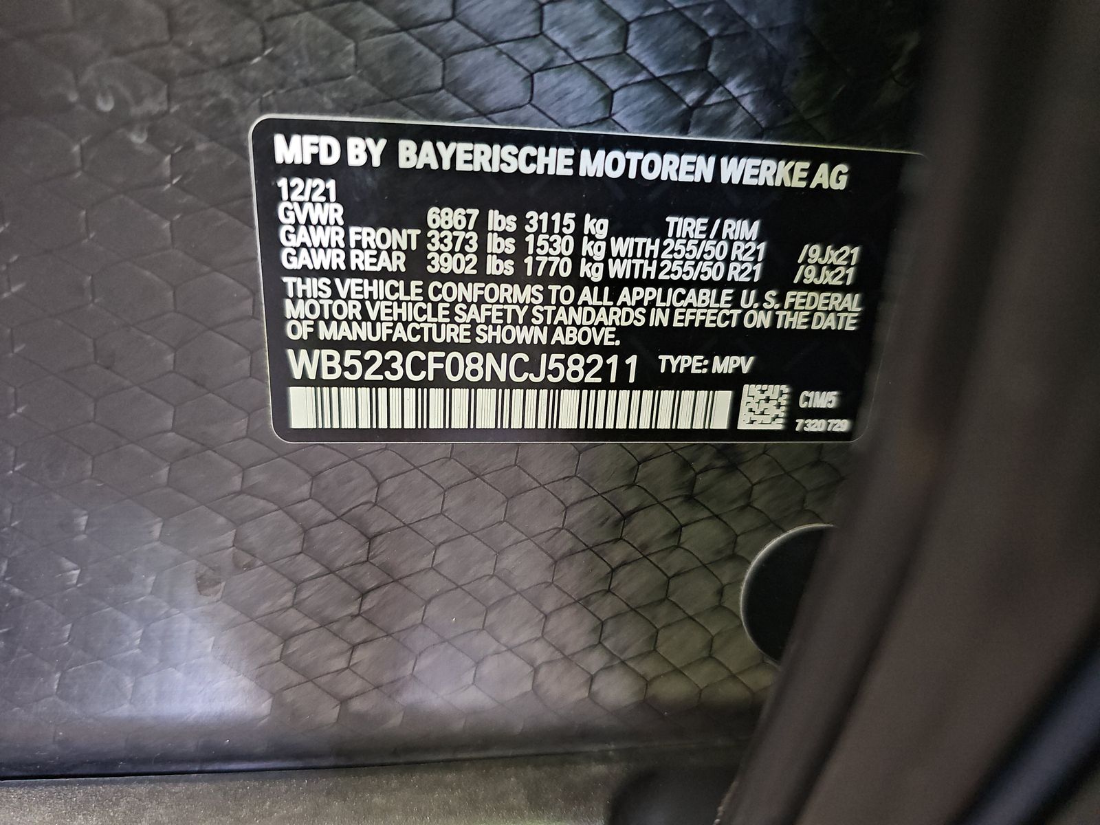 2022 BMW iX xDrive50 AWD