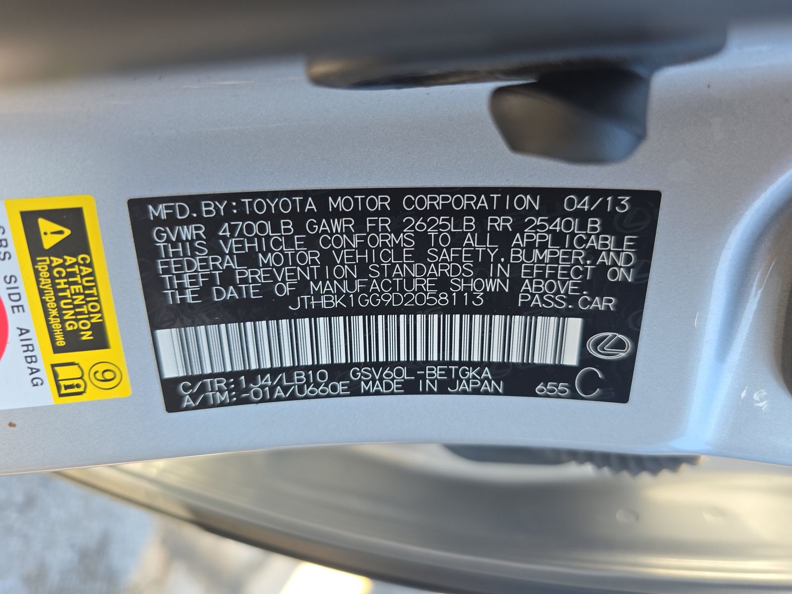 2013 Lexus ES ES 350 FWD